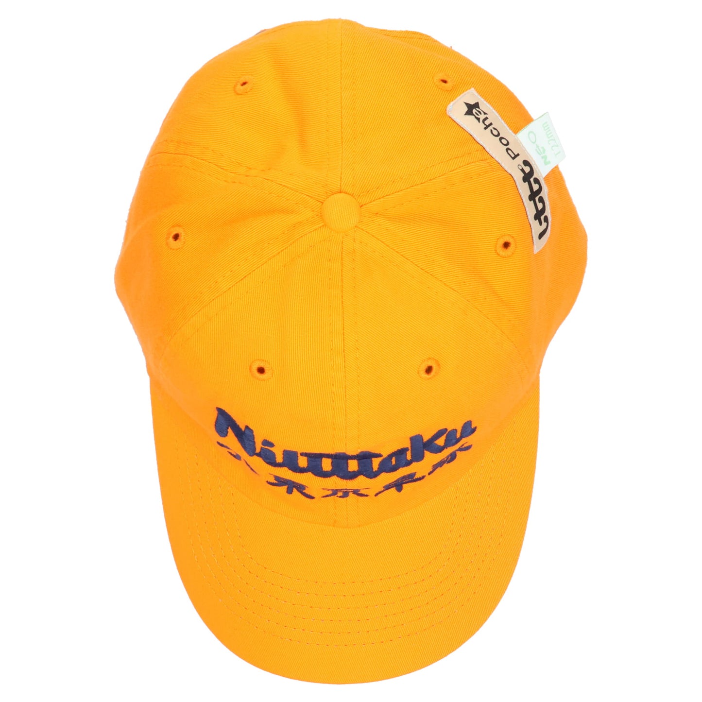 NILTTTAKU CAP V.2 / ORANGE