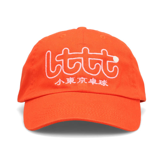 OUTLINE LOGO CAP / ORANGE