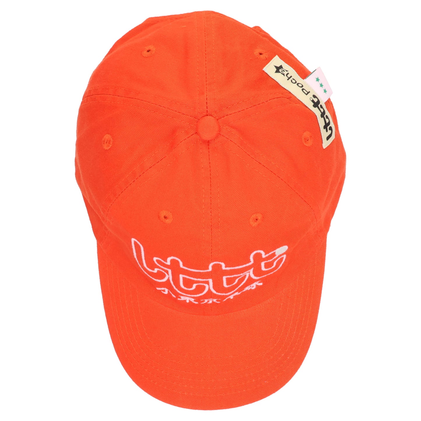 OUTLINE LOGO CAP / ORANGE
