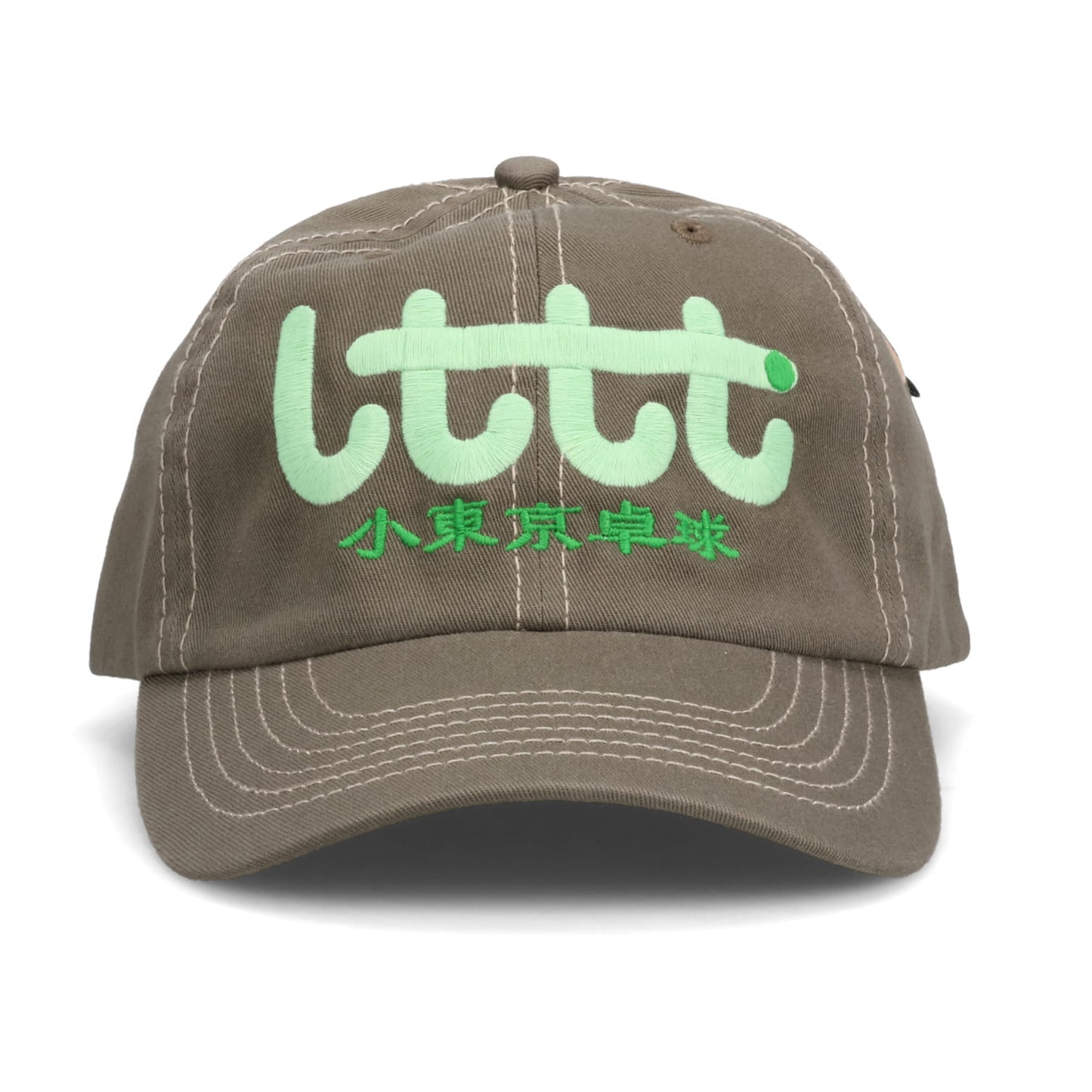 CAP / OLIVE MINT