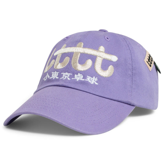 CAP / LAVENDER