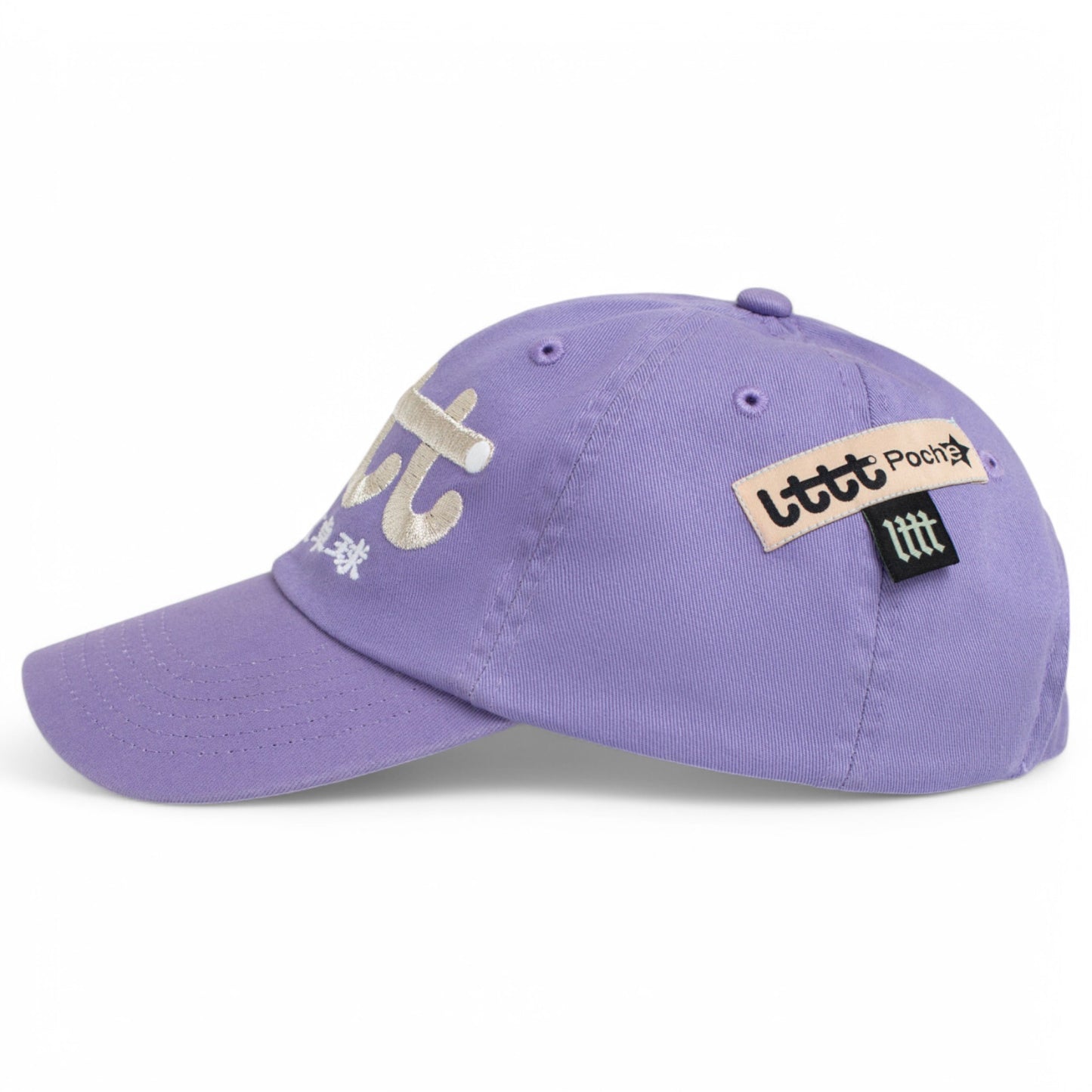 CAP / LAVENDER