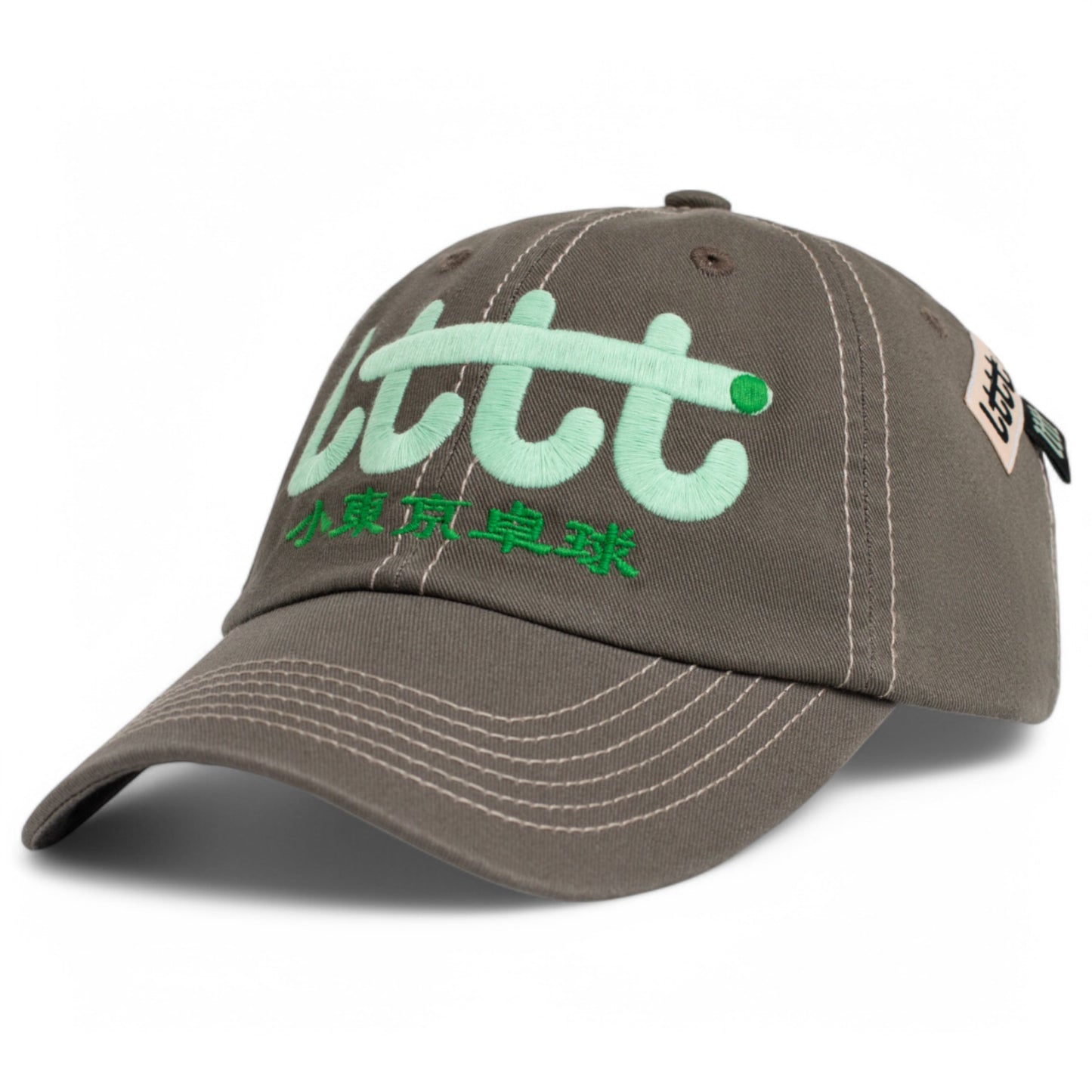 CAP / OLIVE MINT