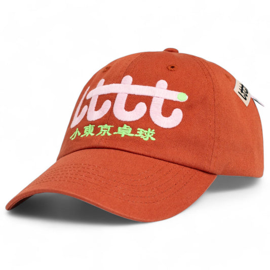 O2 CAP / RUST