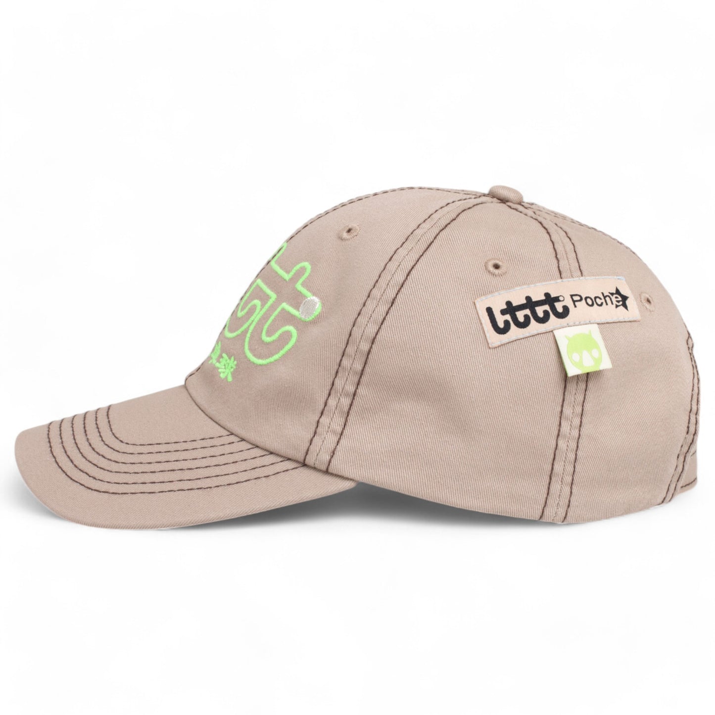 OUTLINE LOGO CAP / KHAKI