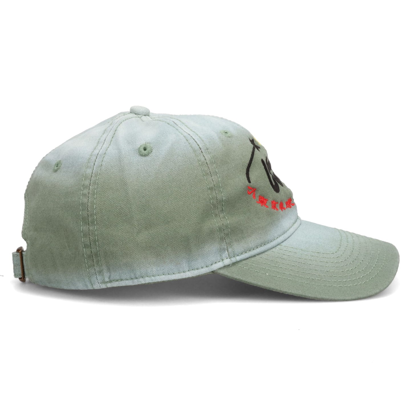 CLUB CAP V.3 / MAXIMUM GREEN