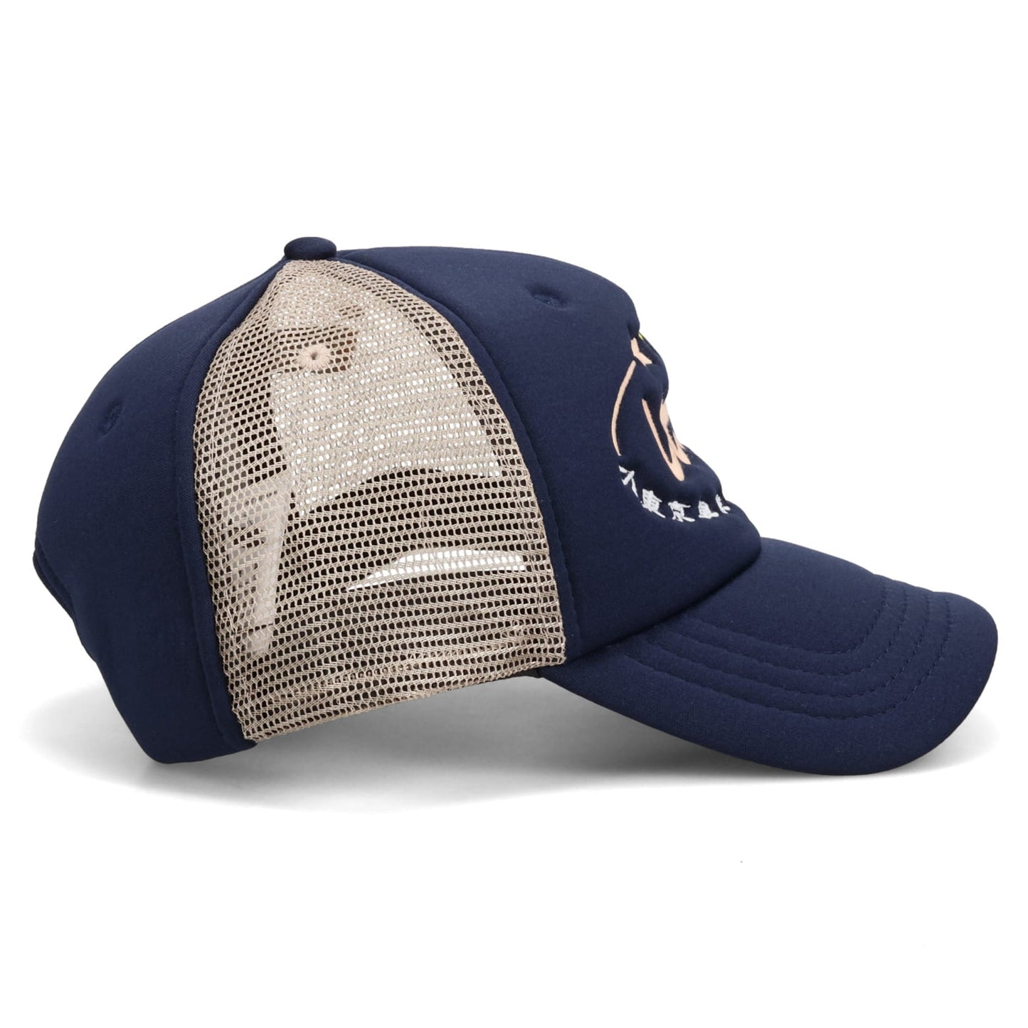 CLUB CAP V.3 / 240 MAX NAVY