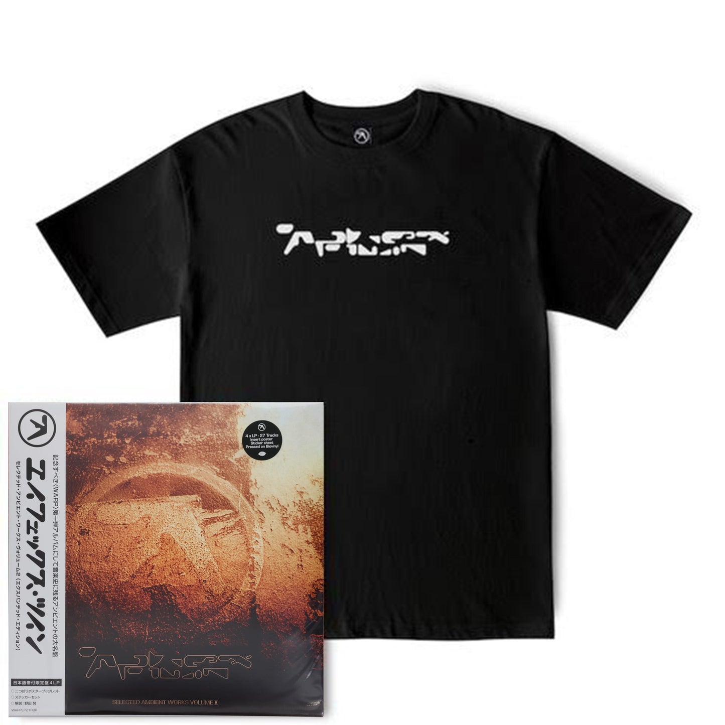 Aphex Twin - Selected Ambient Works Volume II (Expanded Edition) LTD/obi+T-shirt L [LP]