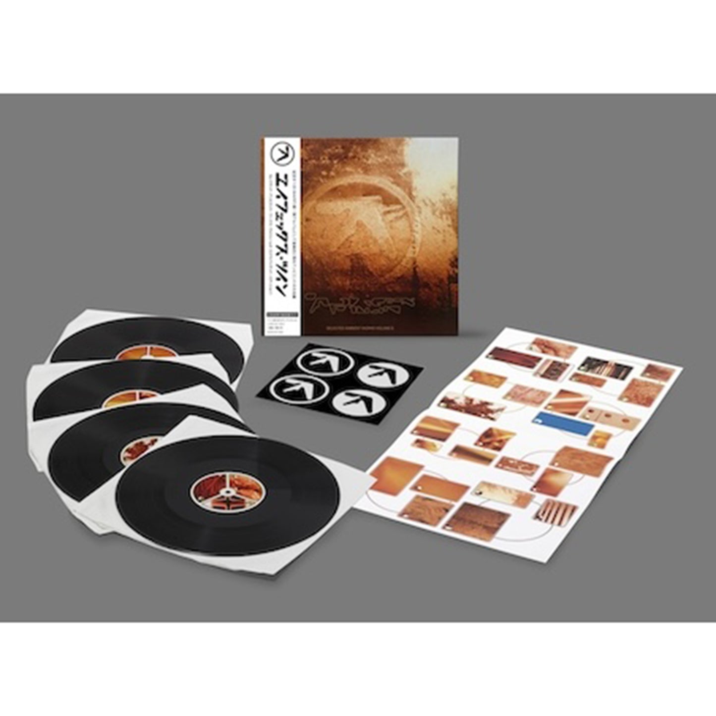 Aphex Twin - Selected Ambient Works Volume II (Expanded Edition) LTD/obi+T-shirt L [LP]