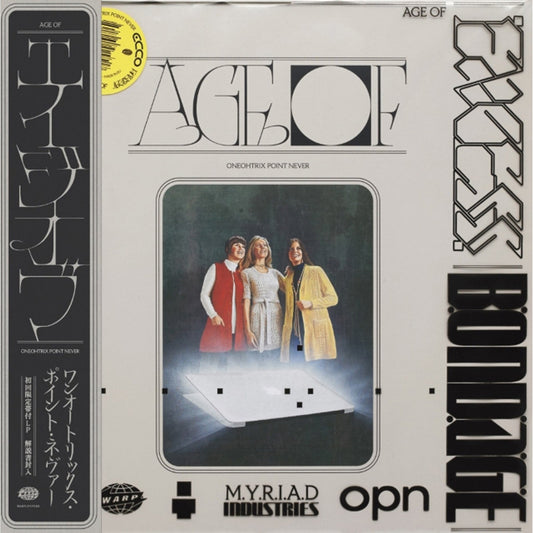 Oneohtrix Point Never - Age Of / LP