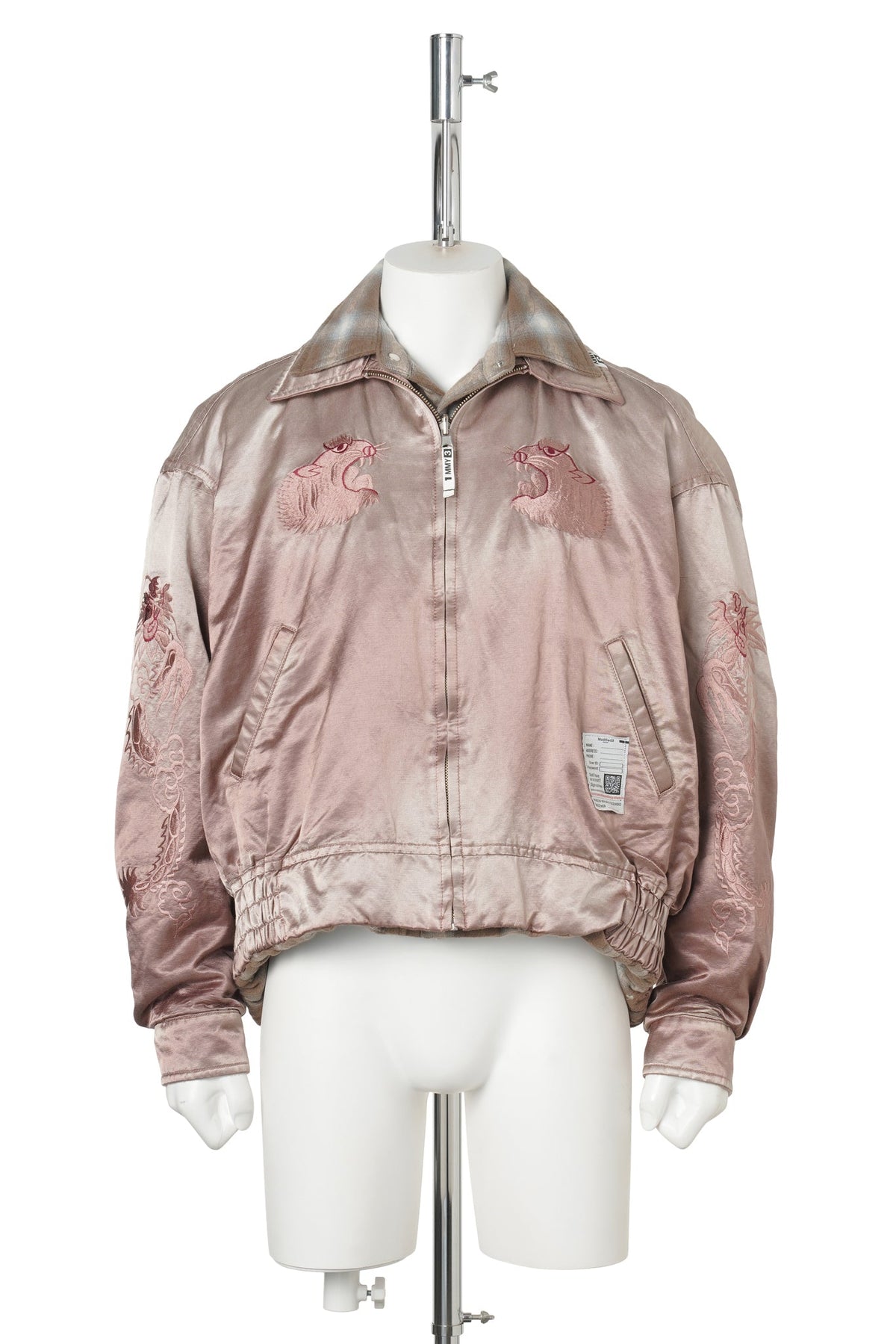 REVERSIBLE PUFFER JACKET / PINK