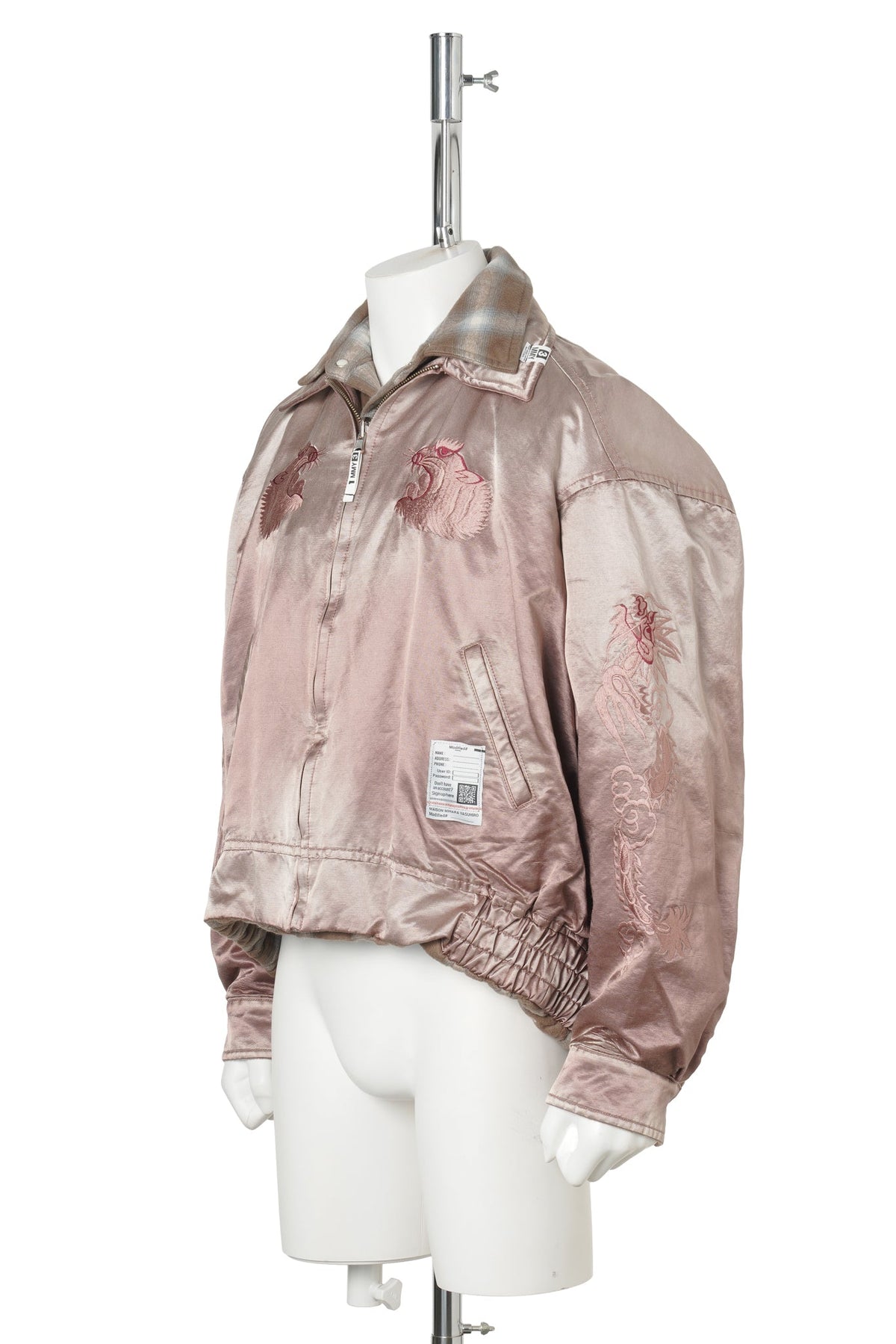 REVERSIBLE PUFFER JACKET / PINK