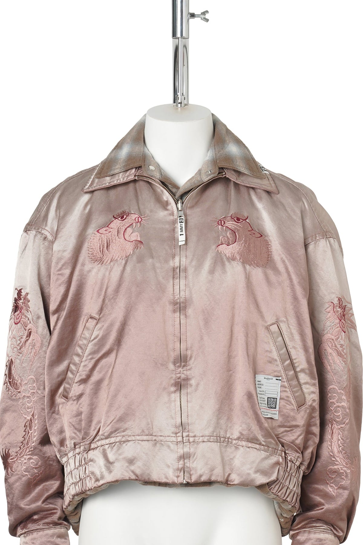 REVERSIBLE PUFFER JACKET / PINK