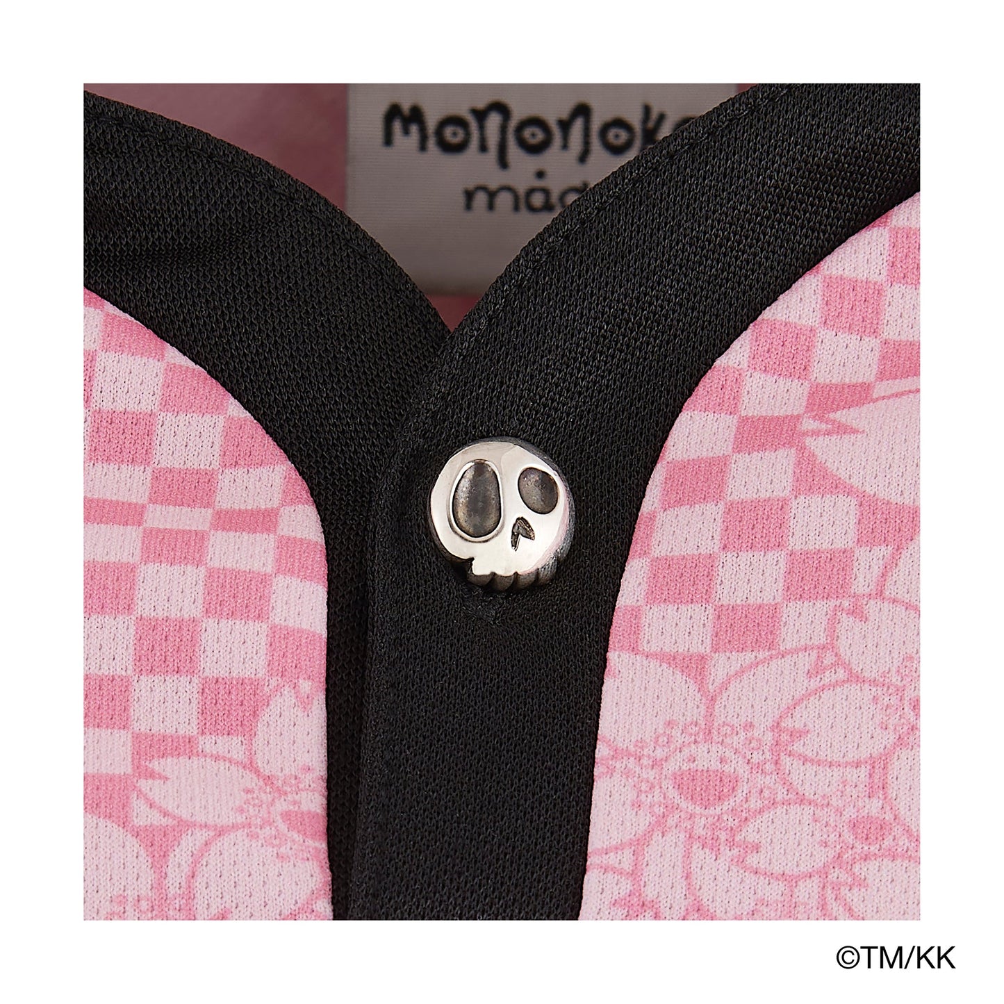 SOCCER SHIRT/SAKURA / PINK