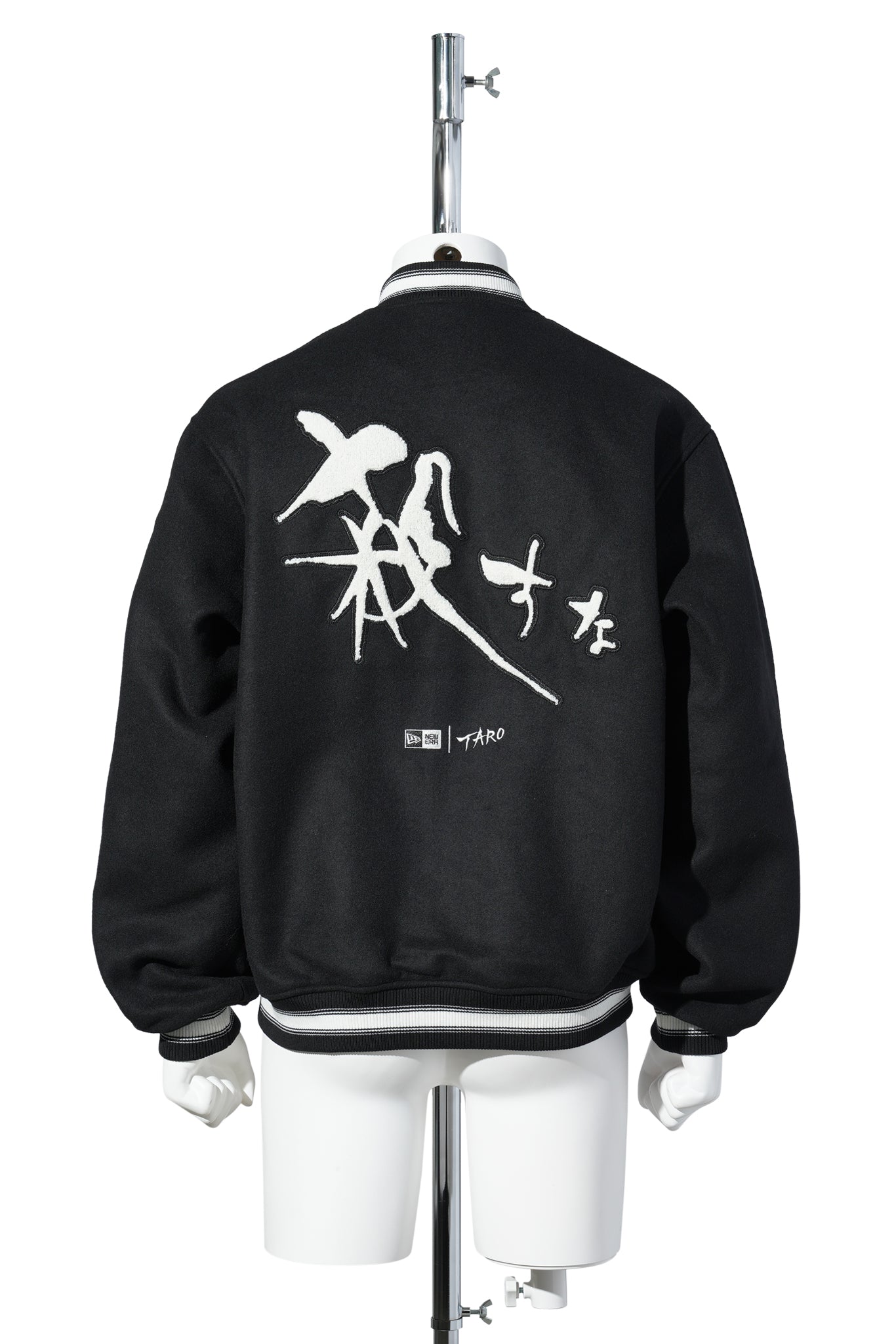 MELTON VARSITY TAROKA KOROSUNA / BLACK