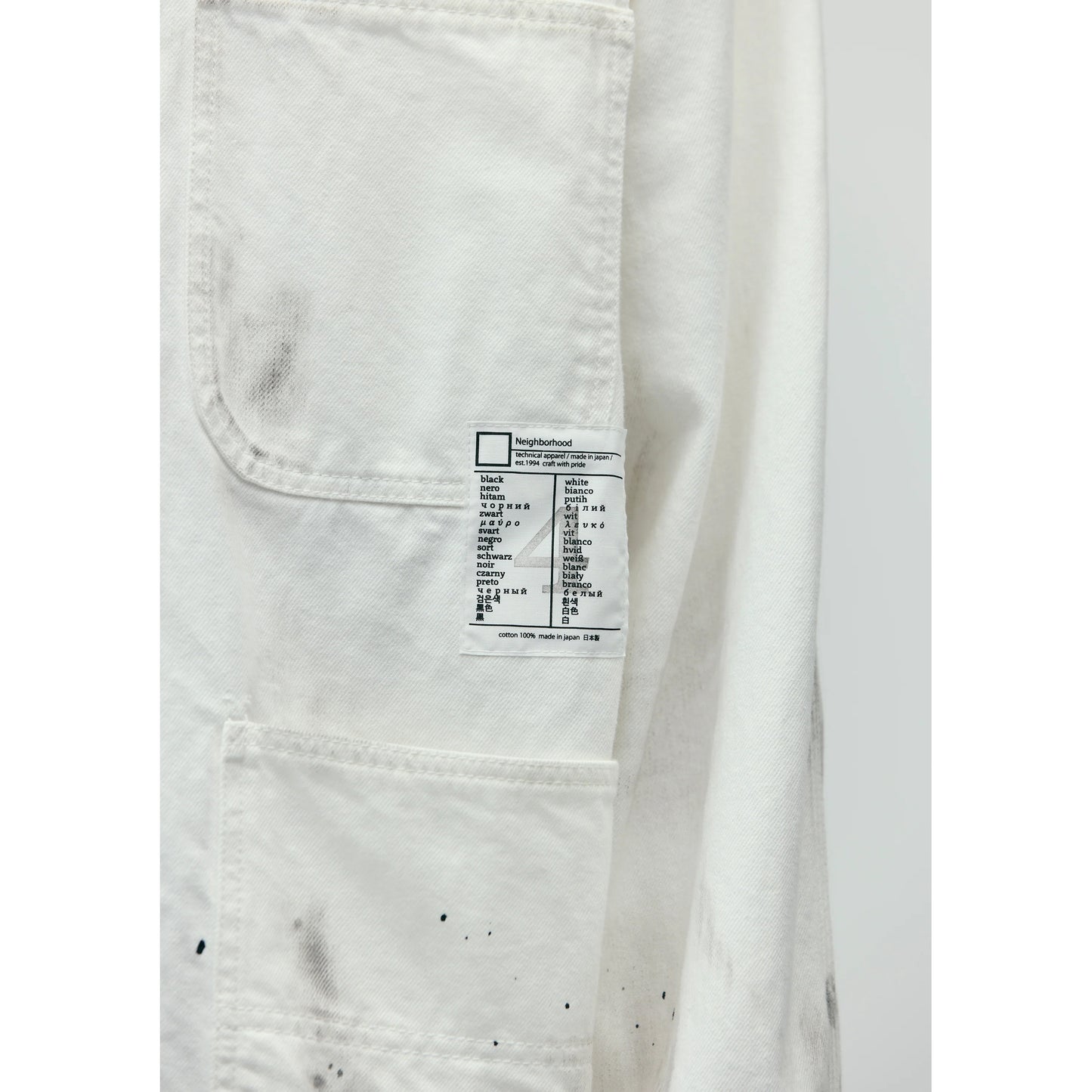 BW . WASHED COVERALL JACKET / WHITE