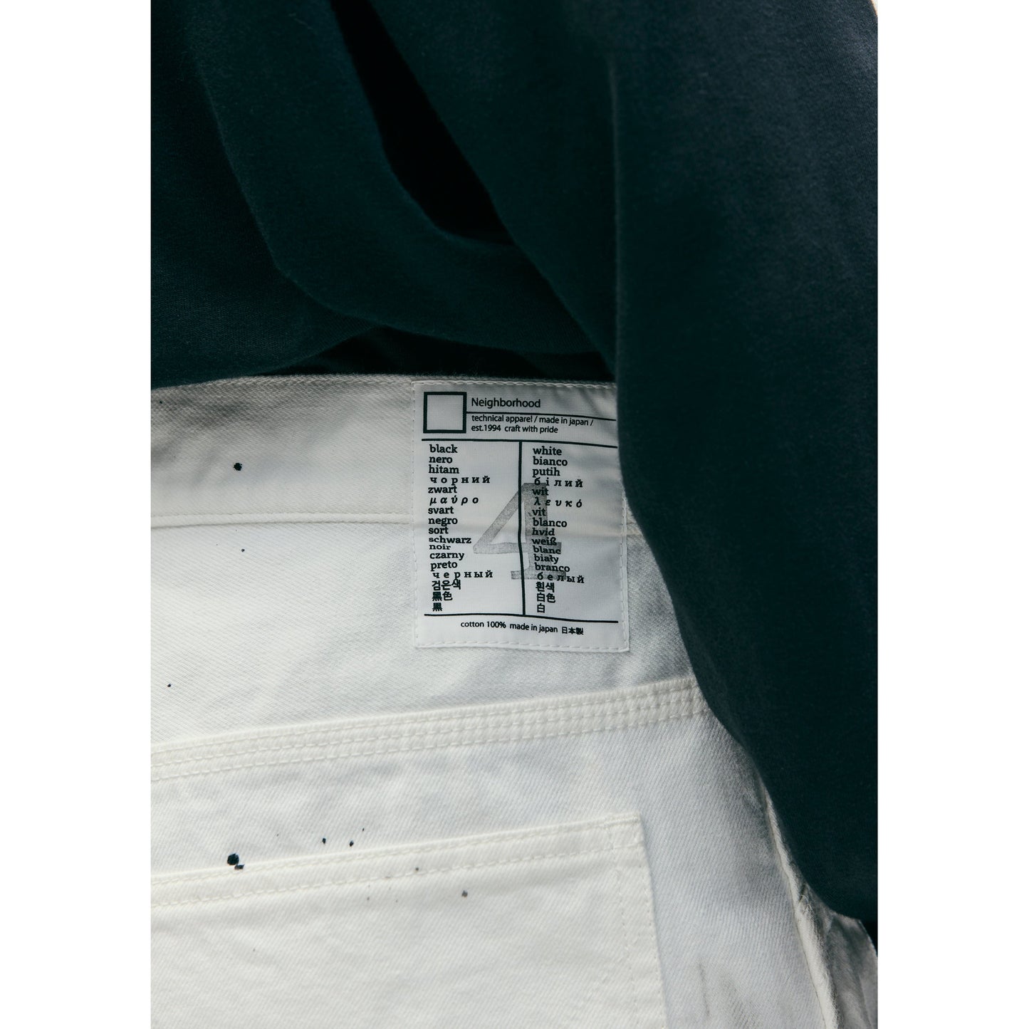 BW . WASHED UTILITY PANTS / WHITE