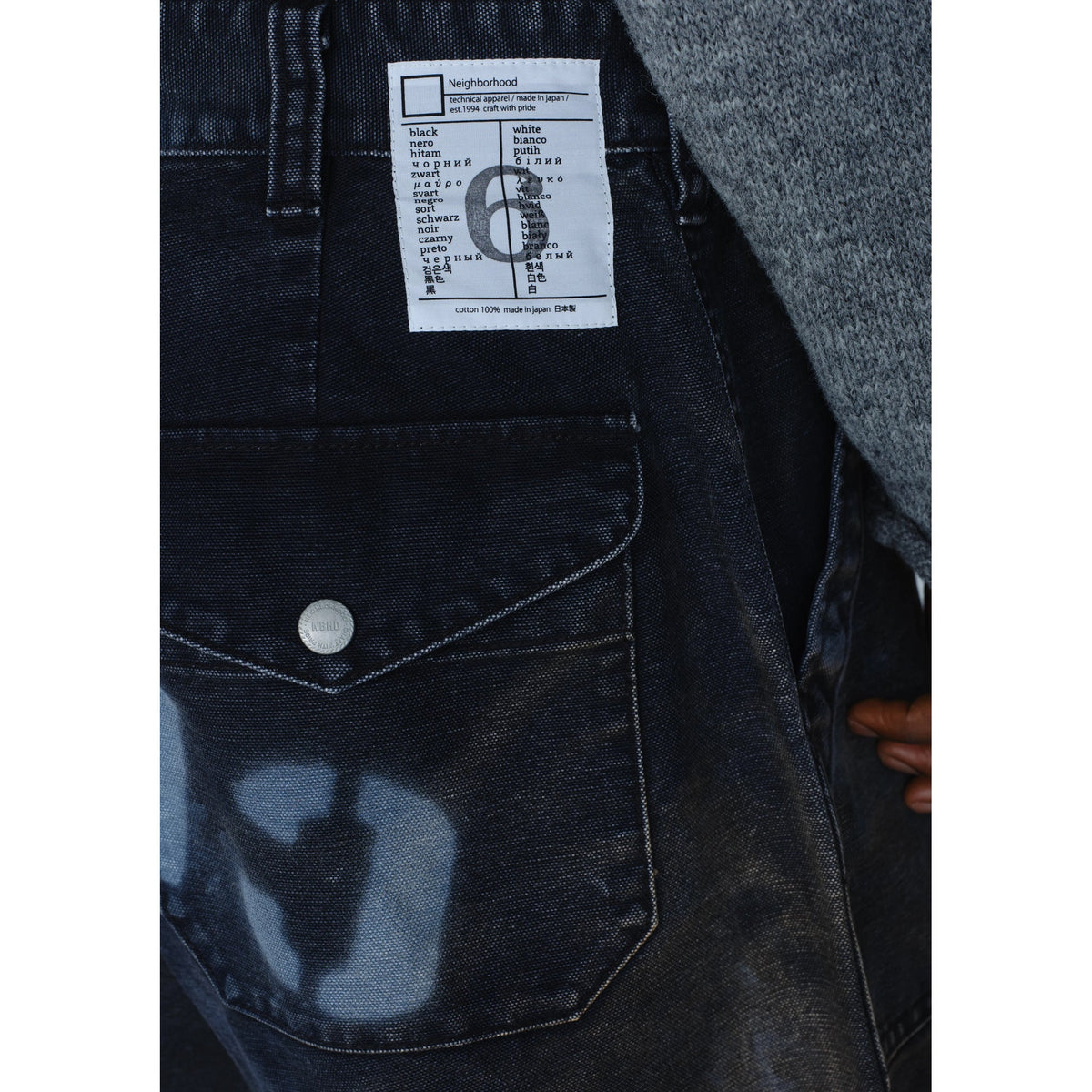BW . WASHED BAKER PANTS / BLACK