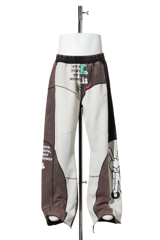 UPCYCLED JOGGERS / MULTICOLOUR