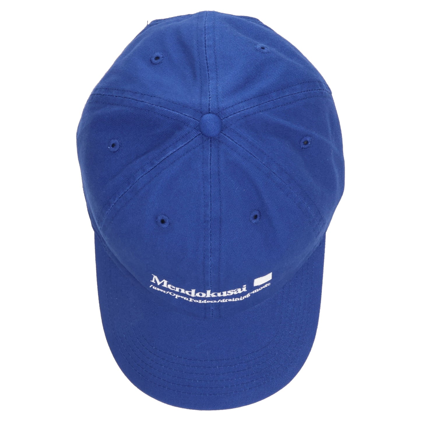MENDOKUSAI / BLUE