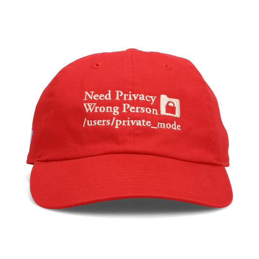 NEED PRIVACY / RED