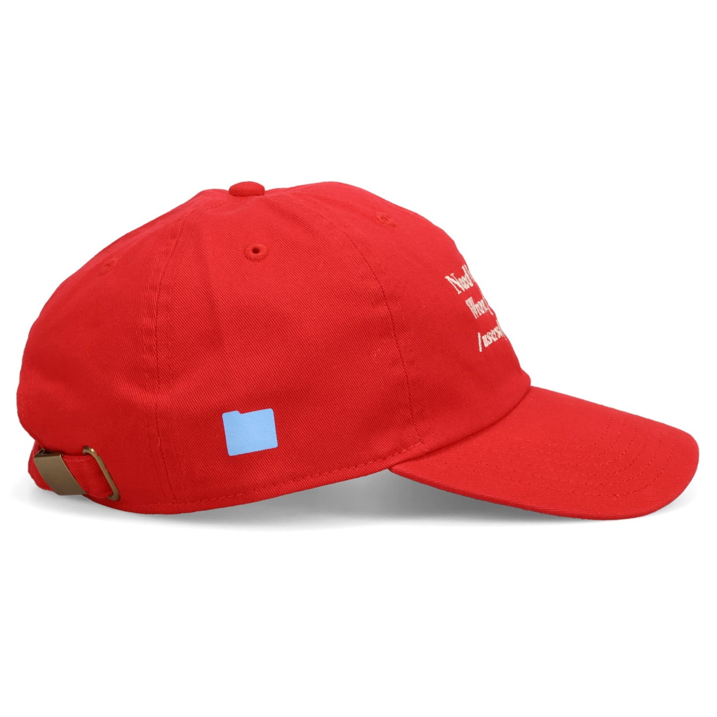 NEED PRIVACY / RED