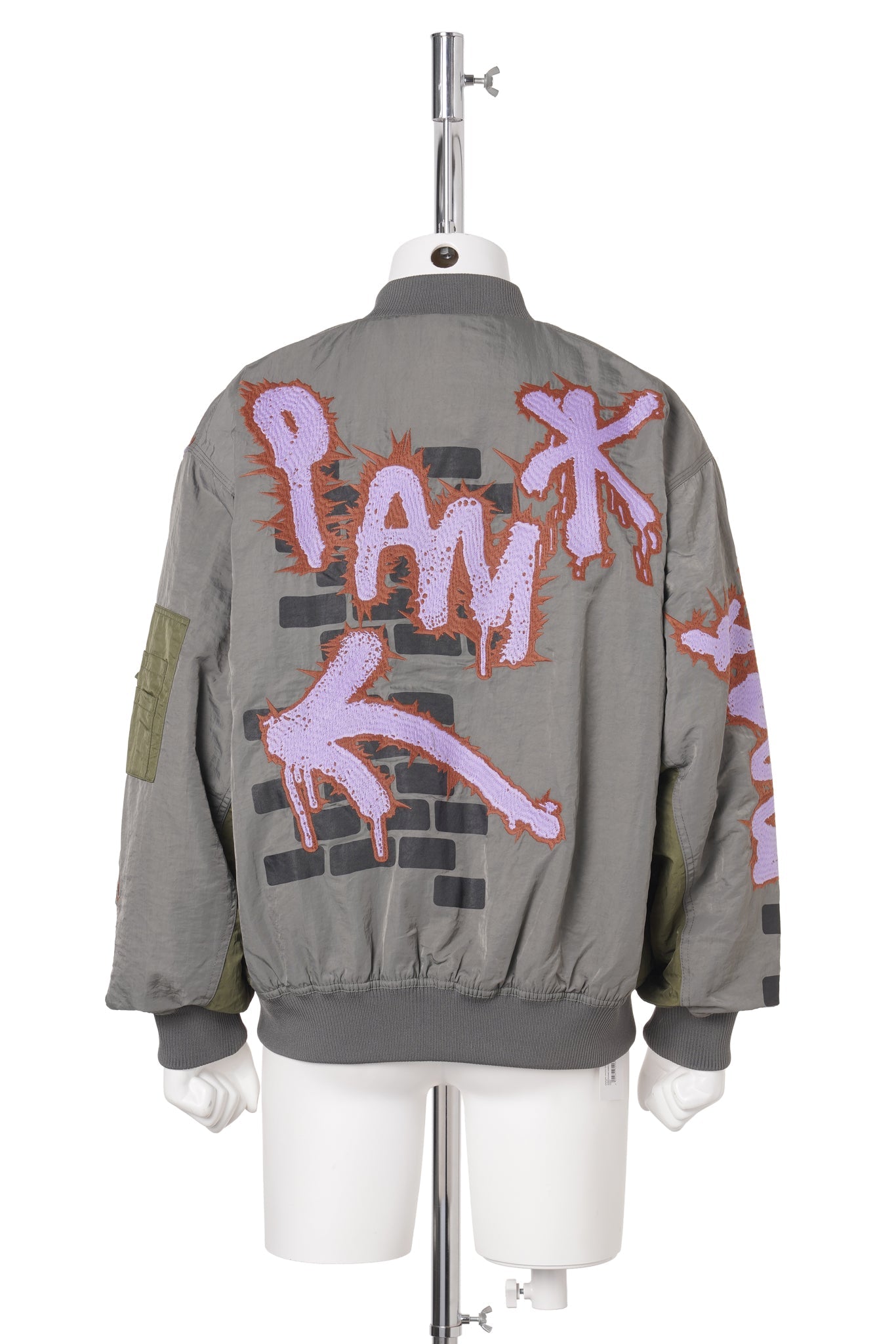 ADORNED REVERSIBLE BOMBER JACKET / DRABS