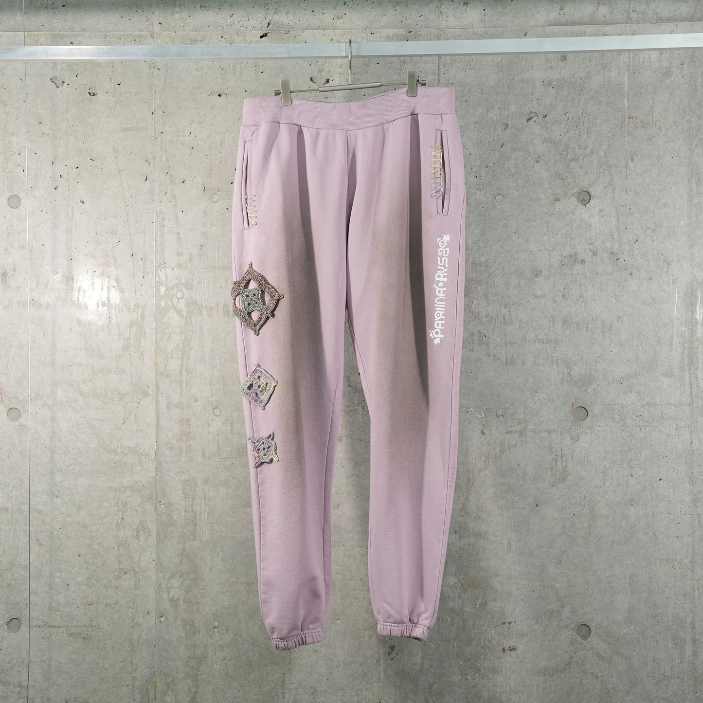 BLUSH SWEATPANTS / BLUSH/BROWN