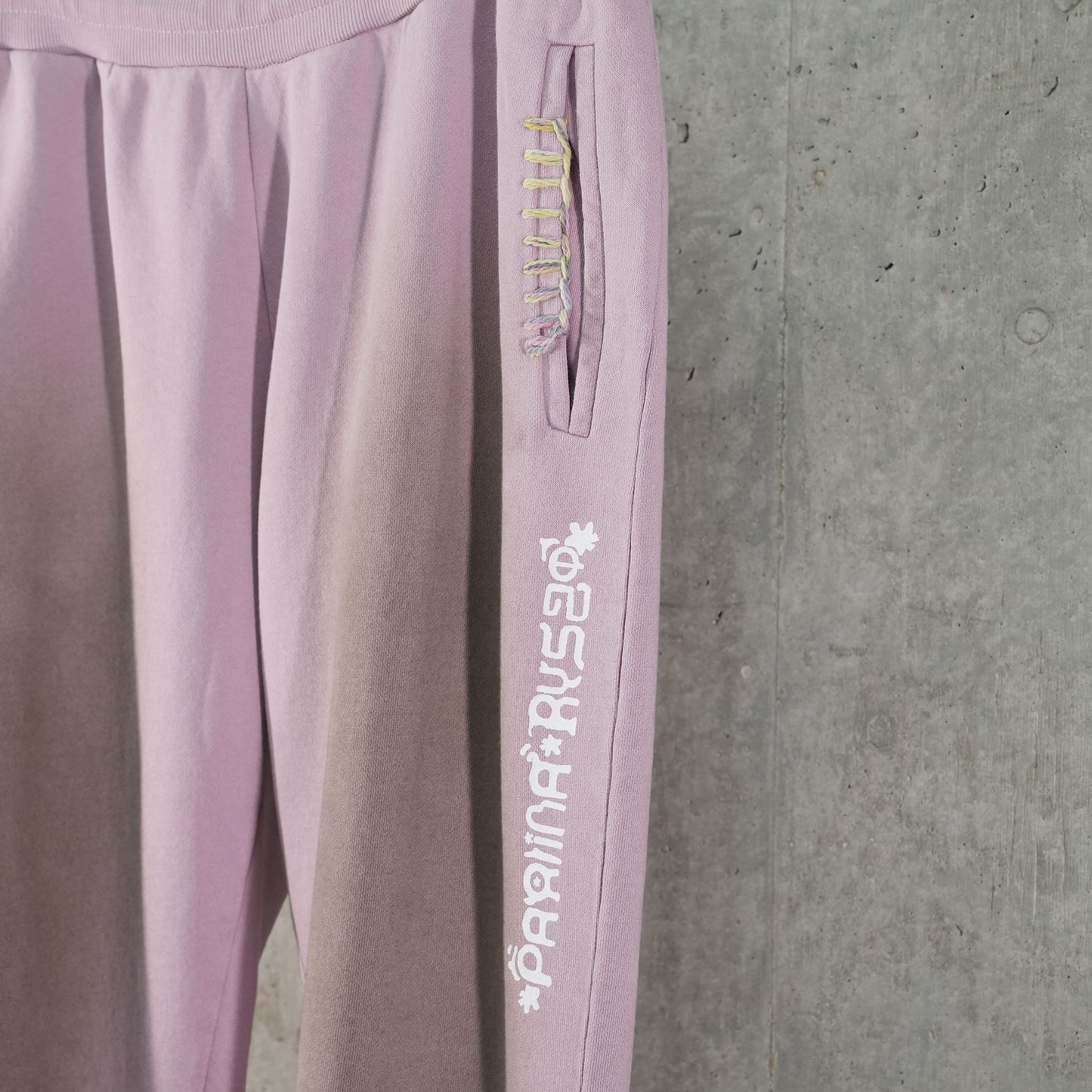 BLUSH SWEATPANTS / BLUSH/BROWN