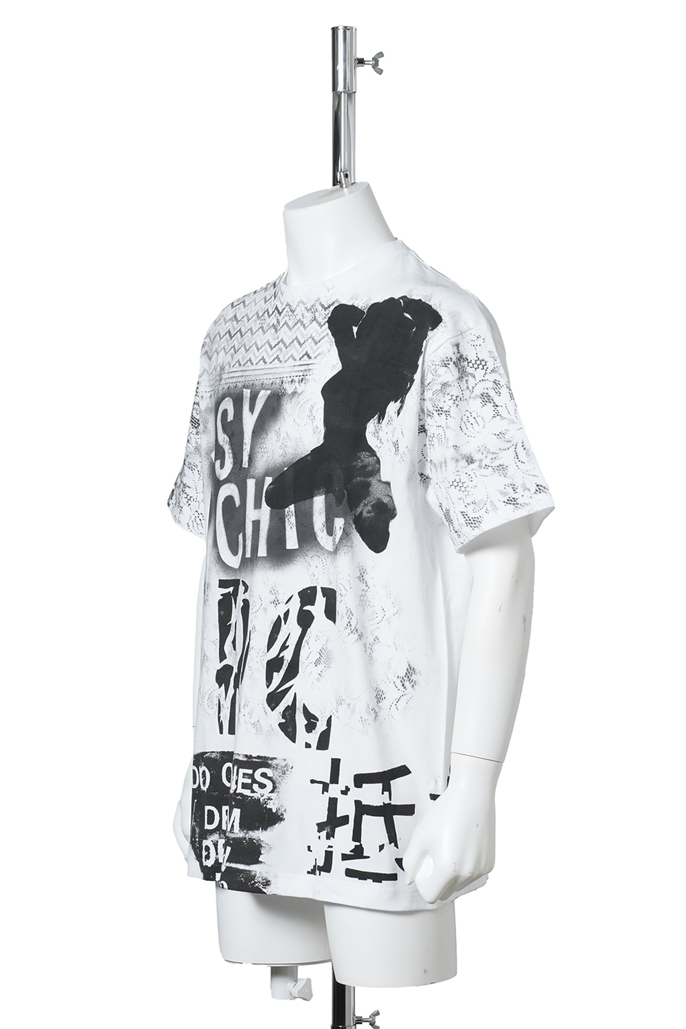 WATARU KOMACHI TEE B