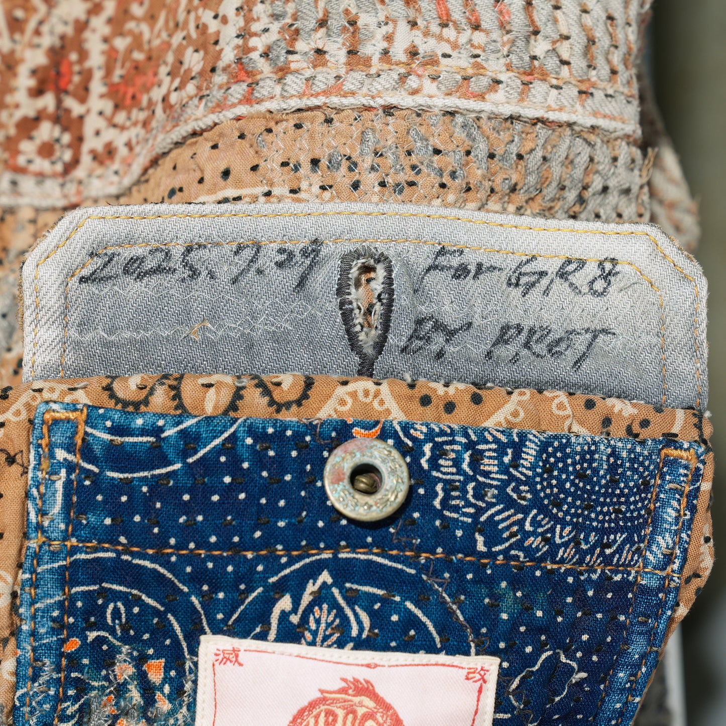 UROBOROS TYPE-2 JACKET / BROWN