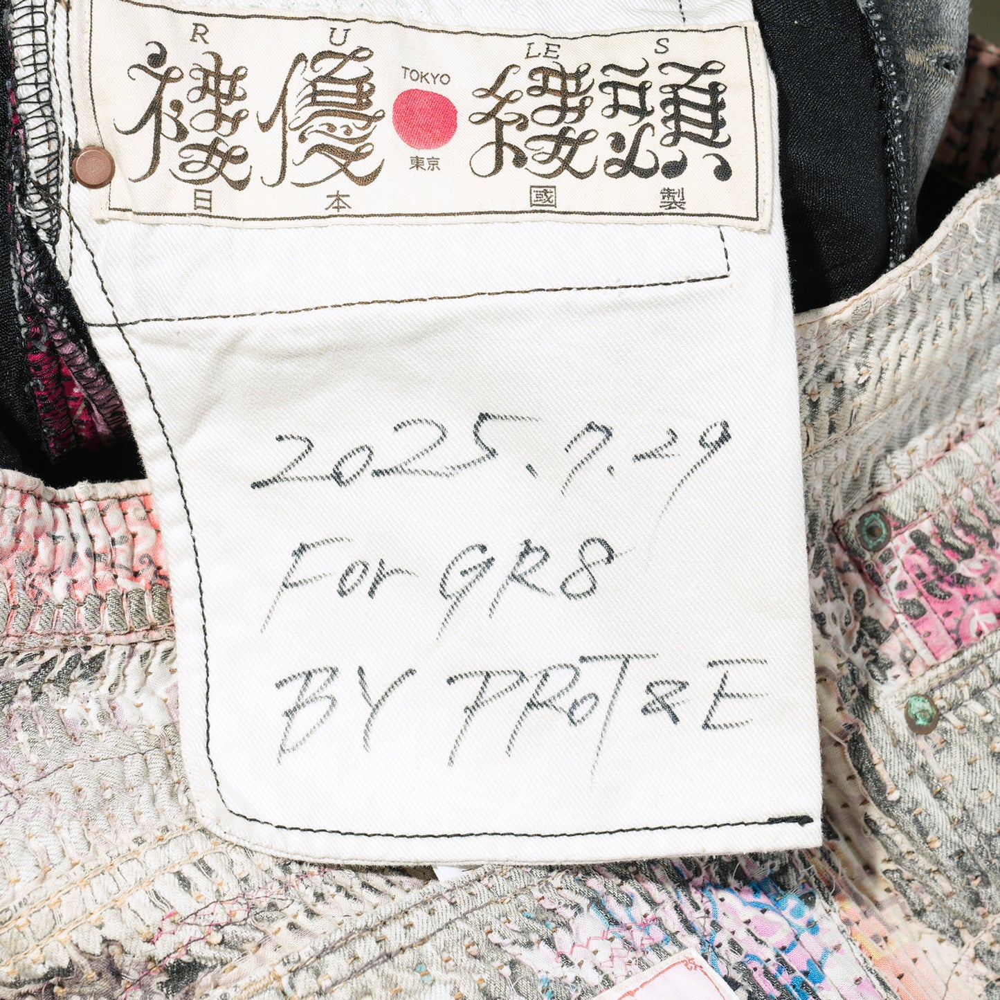 RULES BONE×FLOWER STUDS JEANS(DEATH&REBIRTH) / PINK