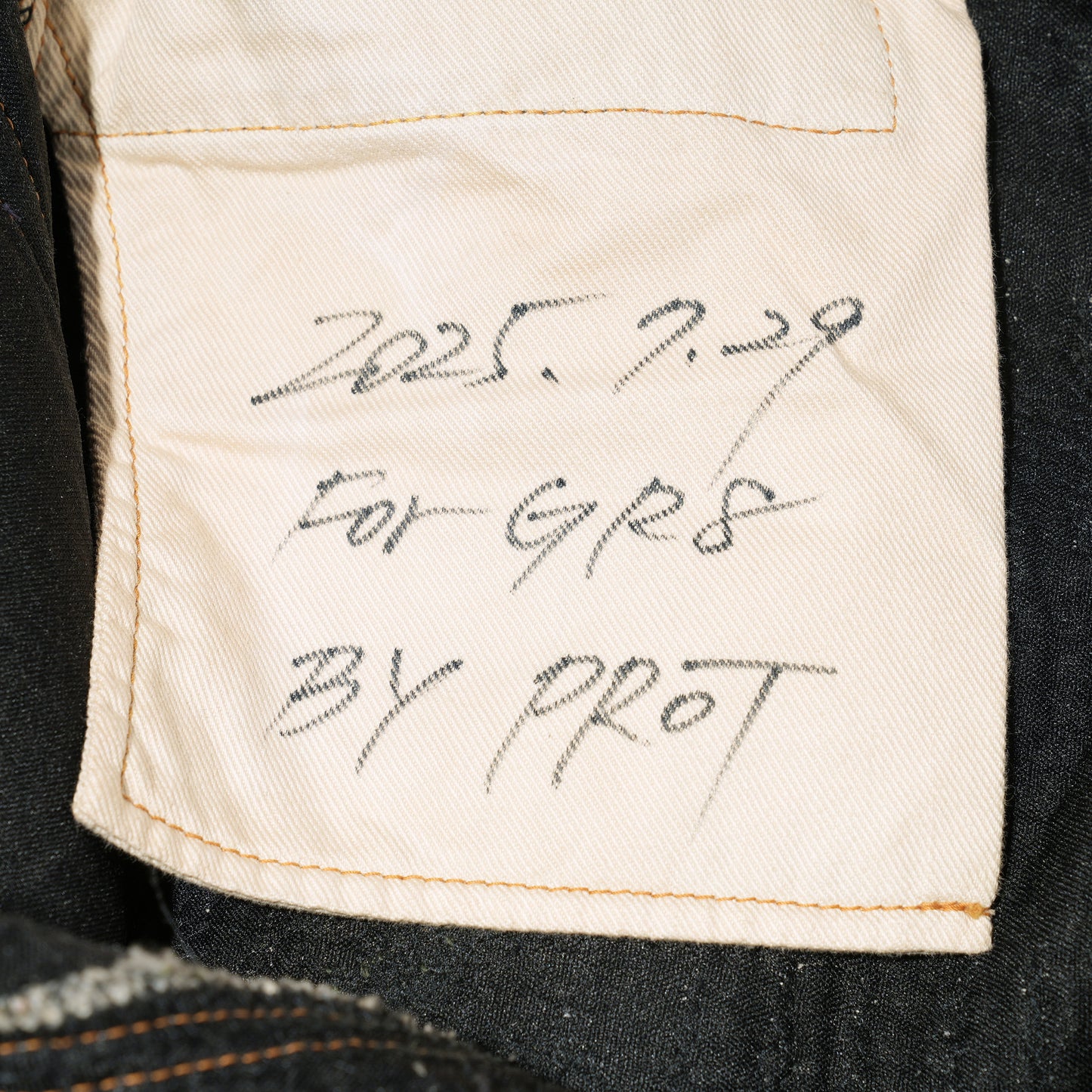 UROBOROS STRAIGHT JEANS / KHAKI