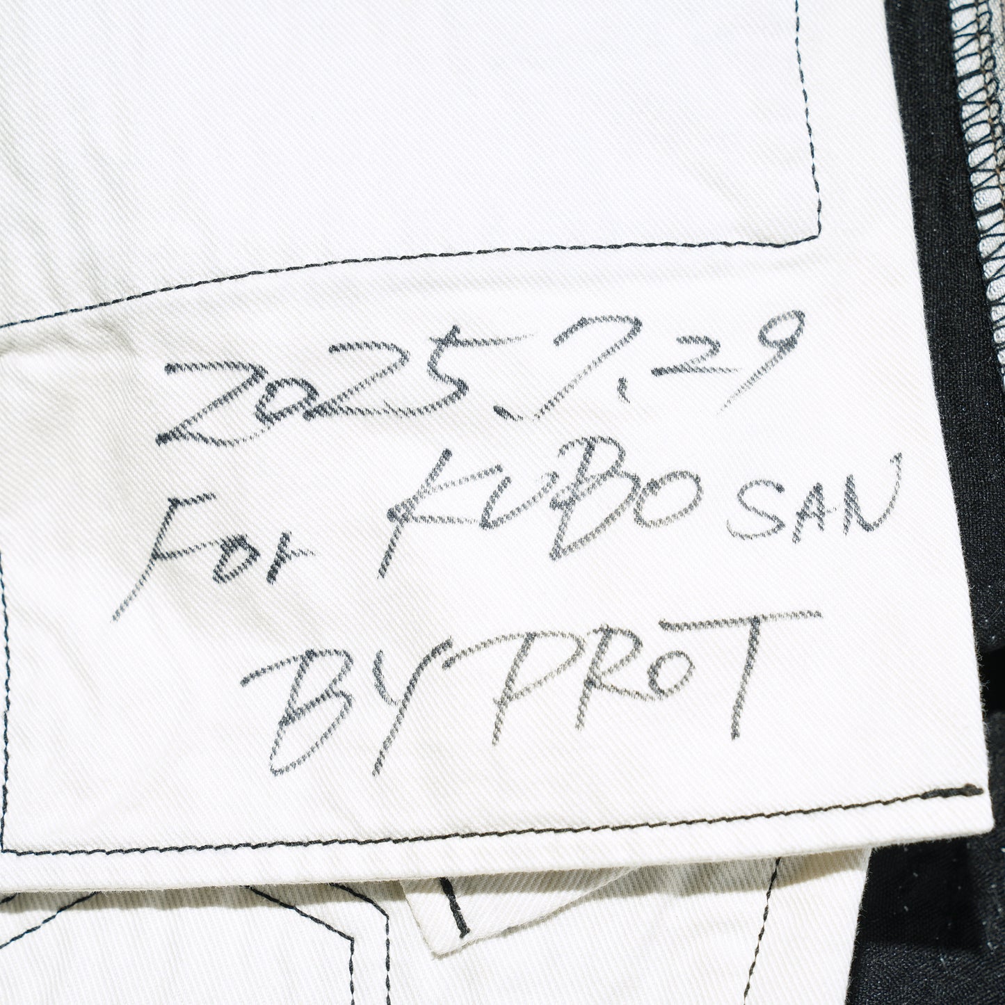 UROBOROS BUGGY SHORTS(SLASH CUT) / PYTHON