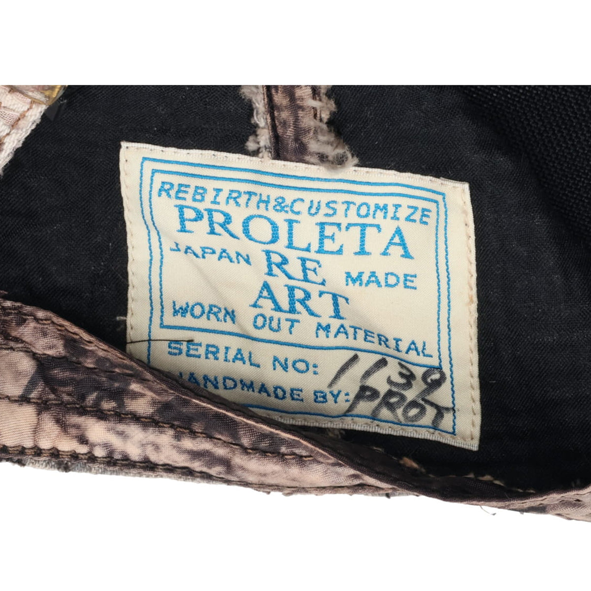 UROBOROS TRUCKER HAT / PYTHON