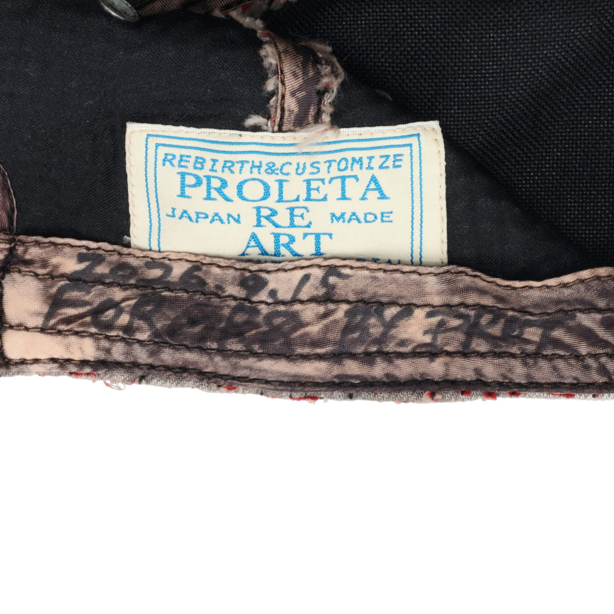 UROBOROS TRUCKER HAT / RED