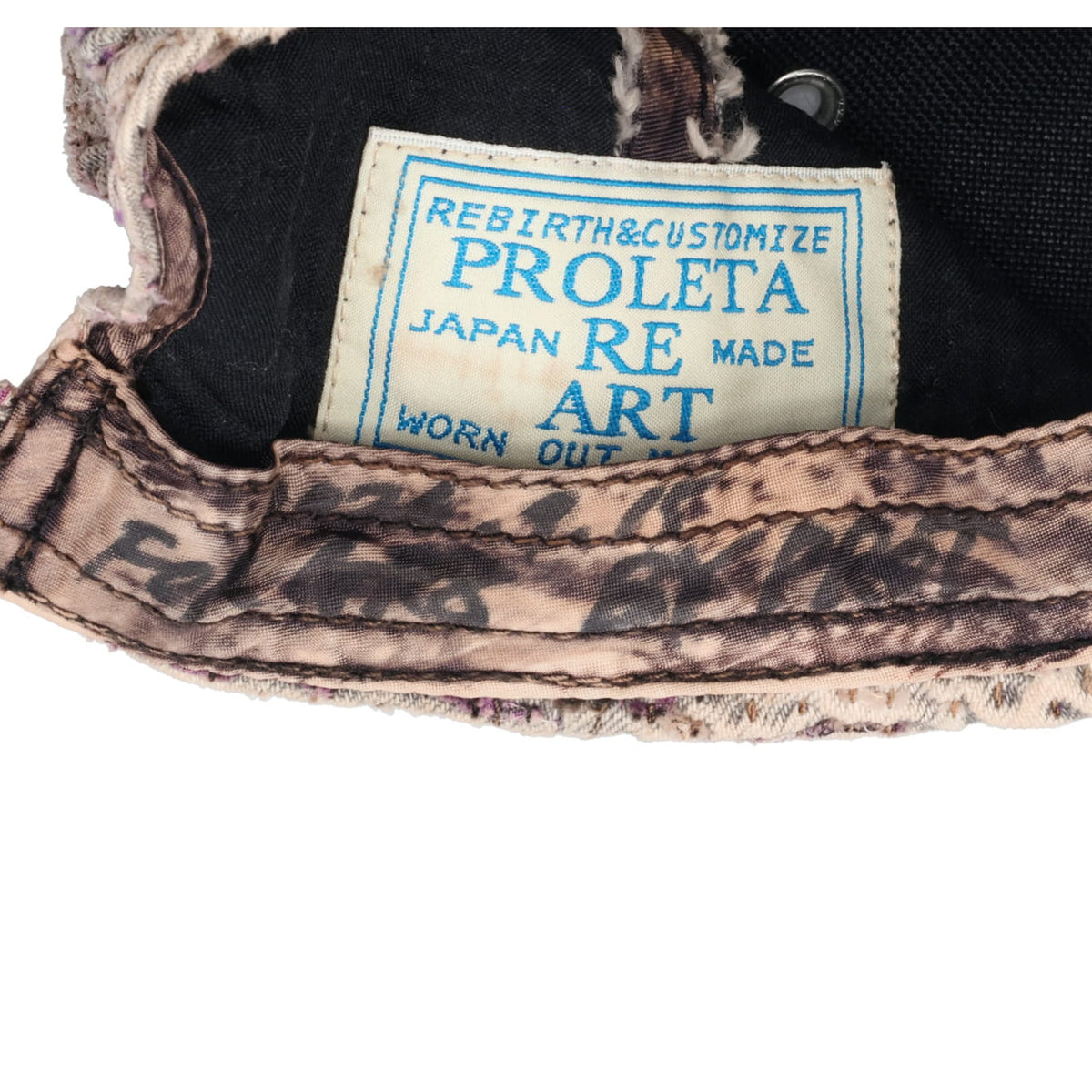 UROBOROS TRUCKER HAT / PURPLE