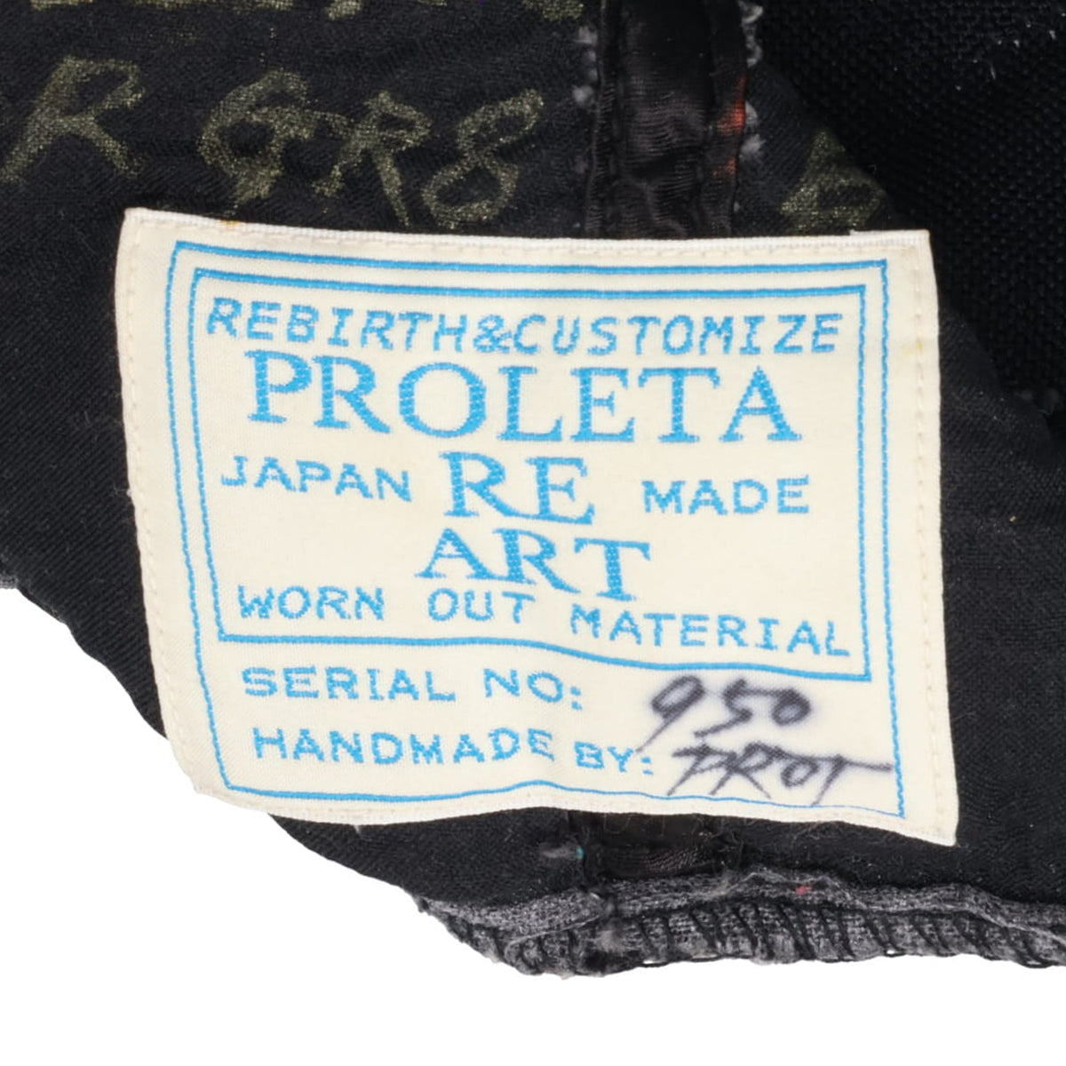 UROBOROS HAND EMBROIDERY TRUCKER HAT ｢ALDANA’S SKULL｣ / TURQUOISE