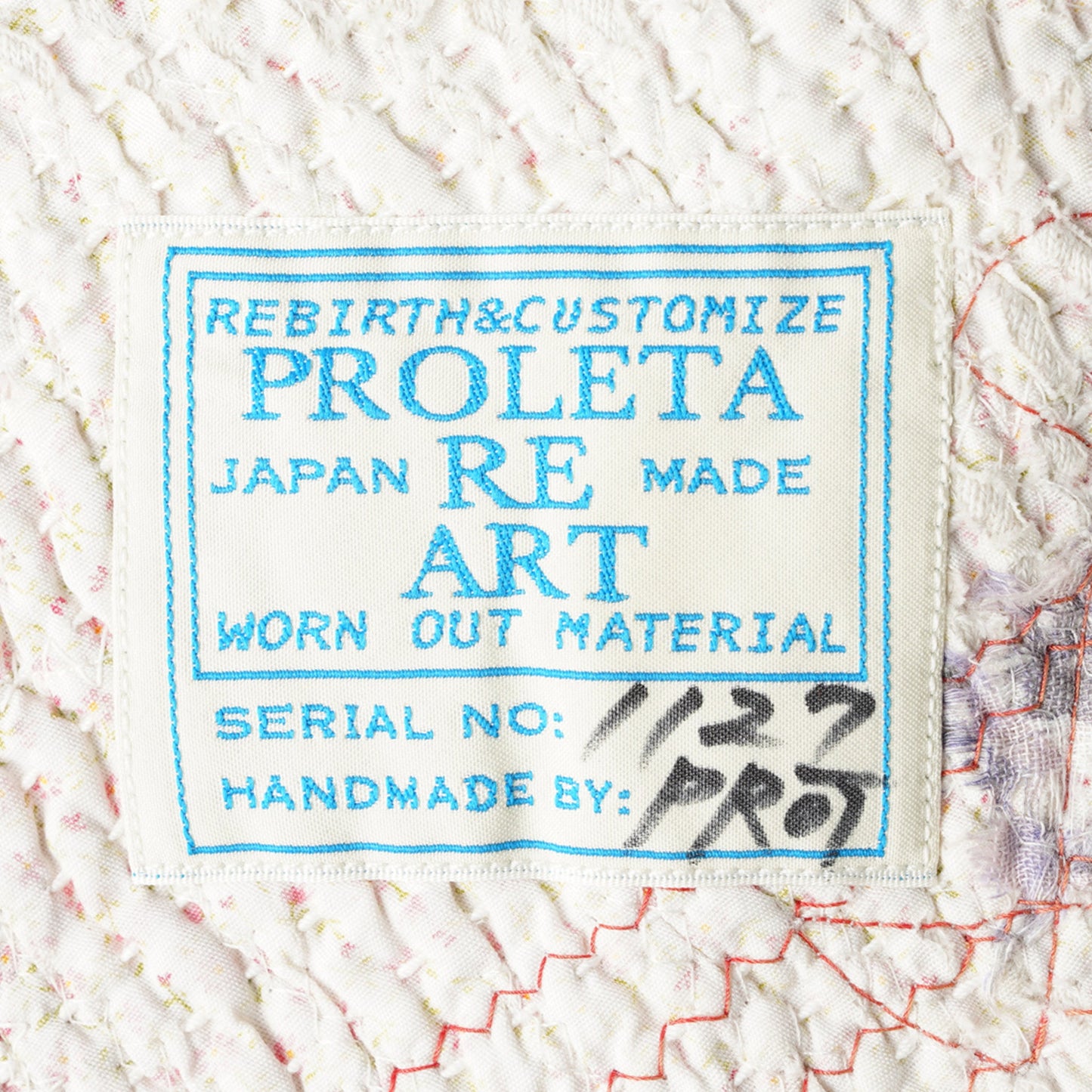 UROBOROS SWEAT BUGGY SHORTS ” WHITE CALICO” / WHITE CALICO