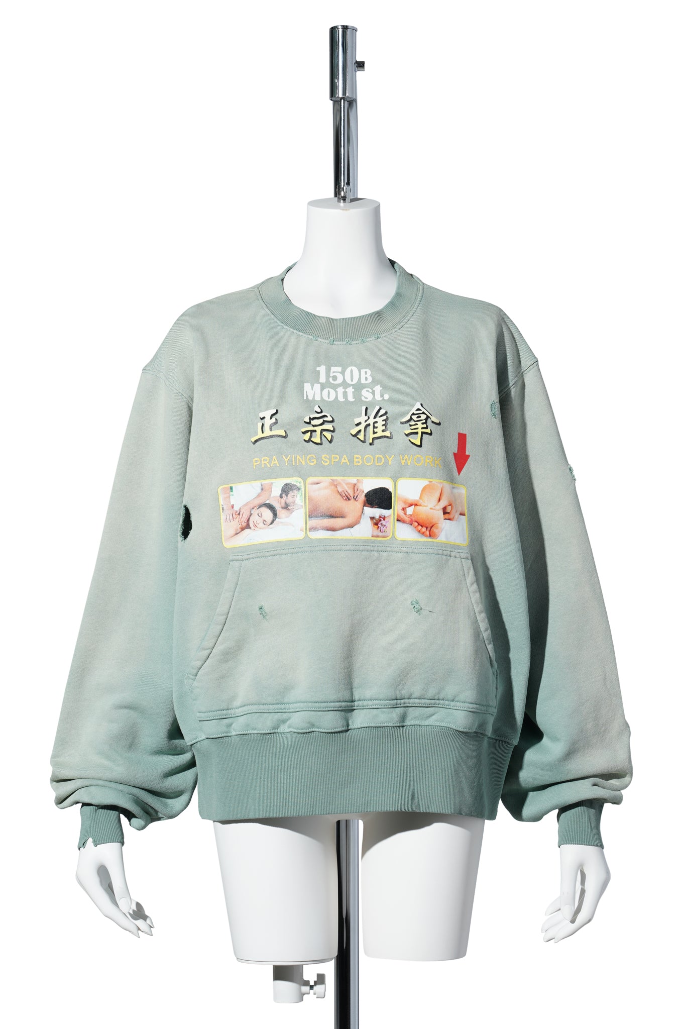 SPA CREWNECK / GREEN