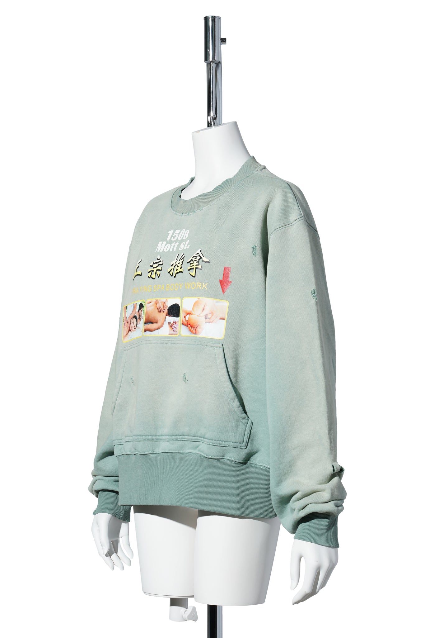 SPA CREWNECK / GREEN