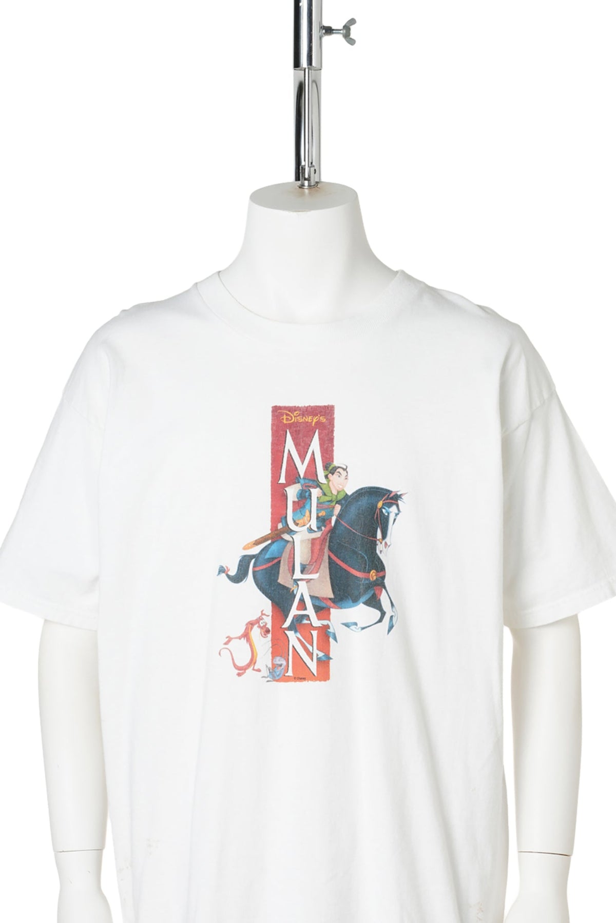 Disney “Mulan” × Cinemark Theatres Promo Tee / WHITE