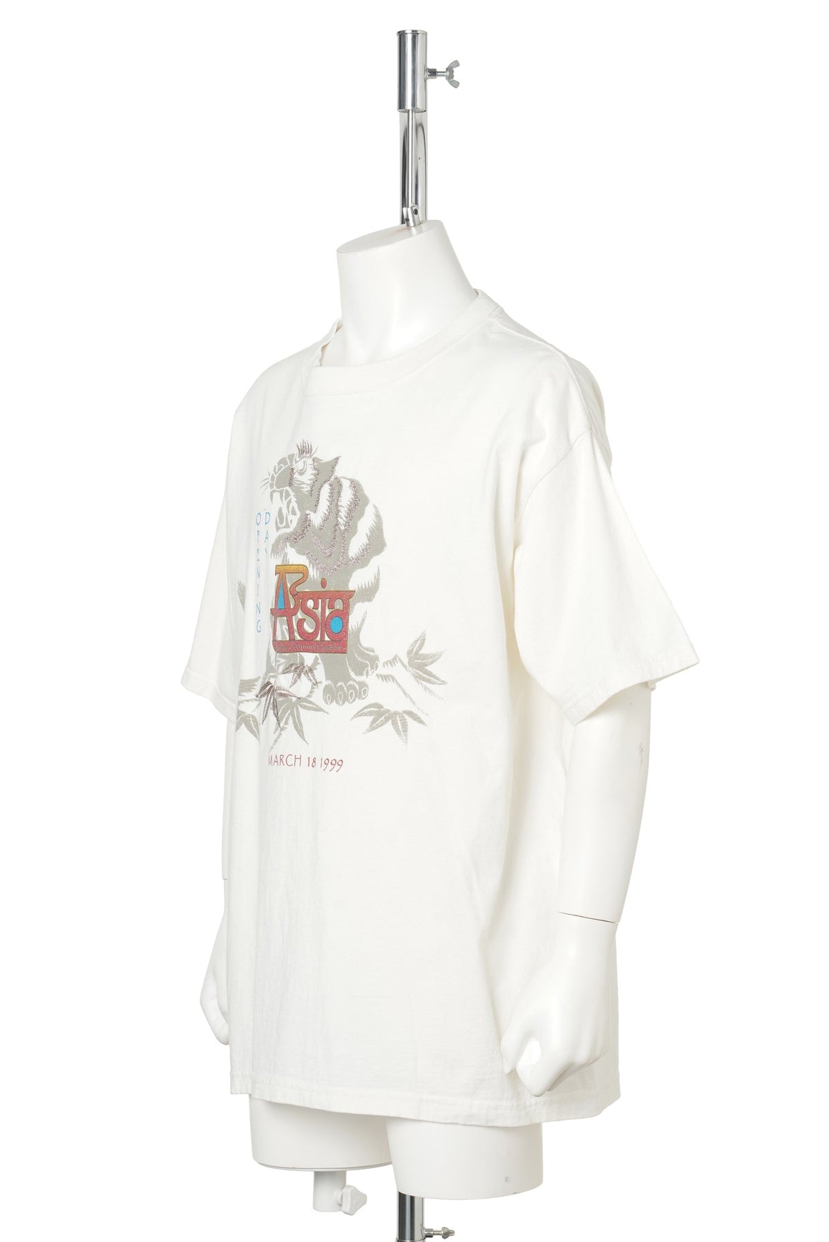 Disney’s Animal Kingdom “Asia Opening Day” Bengal Tiger T-Shirt / WHITE