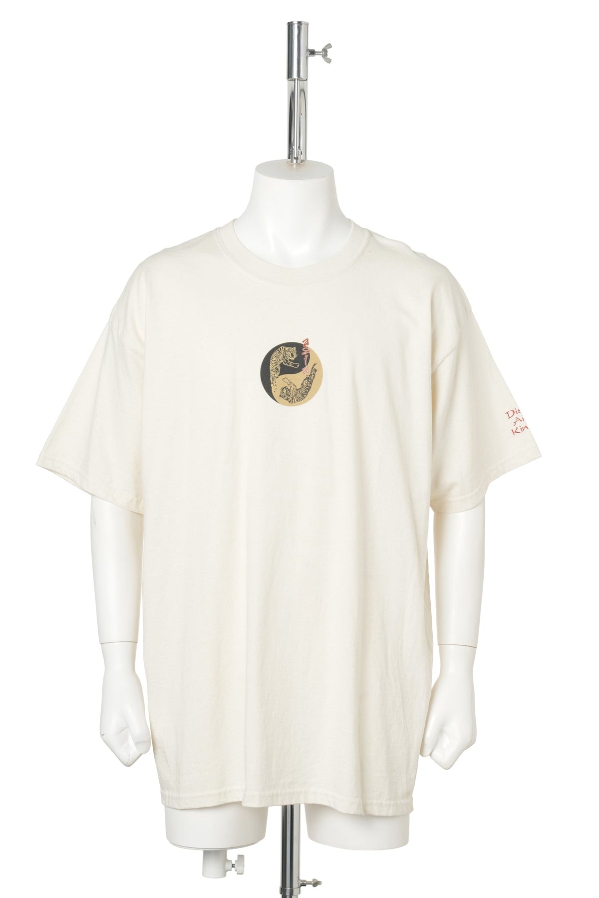 Disney’s Animal Kingdom “ASIA” Tiger Yin-Yang T-Shirt / BEIGE