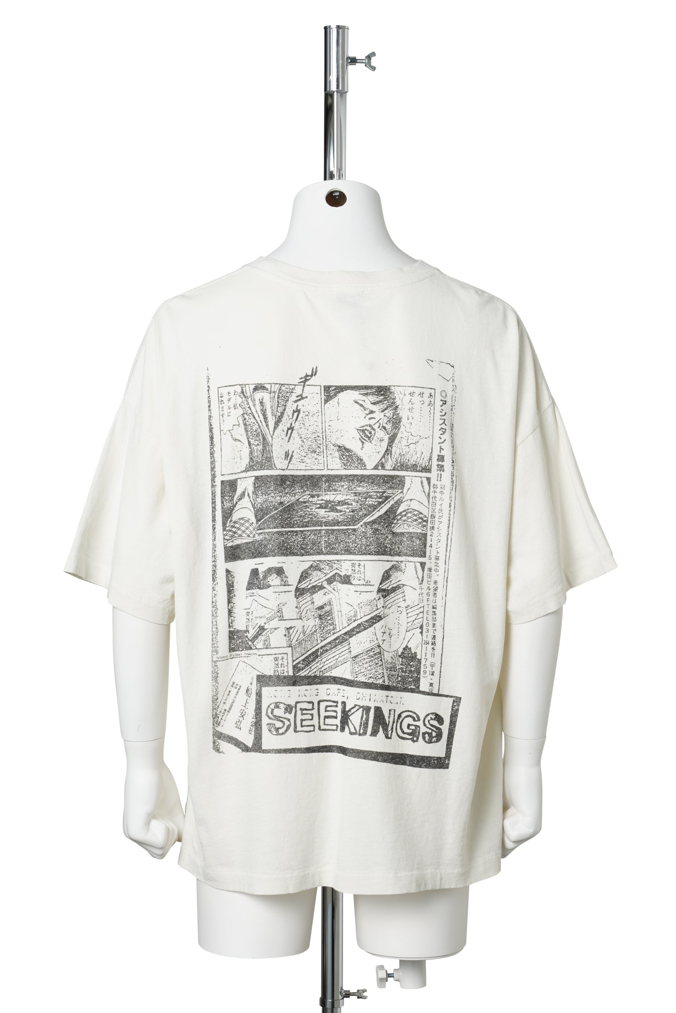 COMIC BOOK T-SHIRT / ARCHIVE WHITE