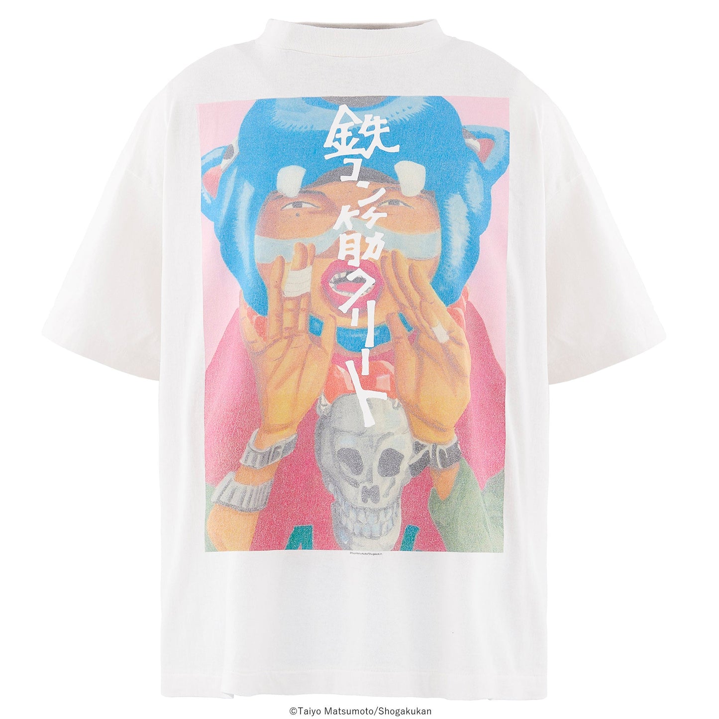 SAINT Mxxxxxx x 鉄コン筋クリート x GEEKS RULE 鉄コン筋クリート_SS T-SHIRT/SHIRO / WHITE
