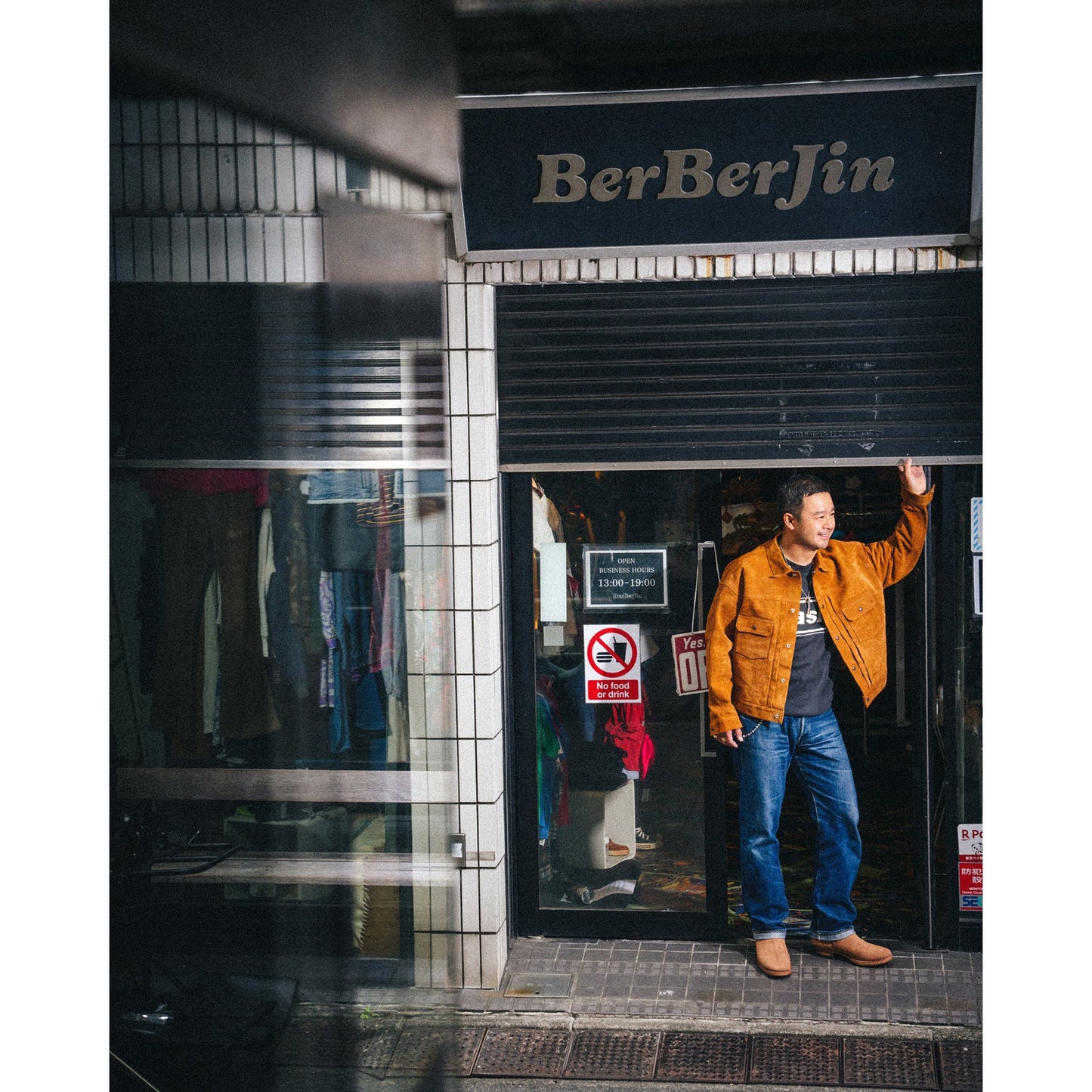 SAINT Mxxxxxx x BerBerJin BBJ_SUEDE SHIRT/SUEDE / BEIGE