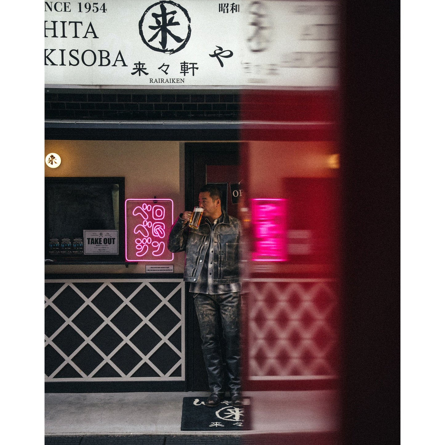 SAINT Mxxxxxx x BerBerJin BBJ_LEATHER JACKET/LEATHER / BLACK