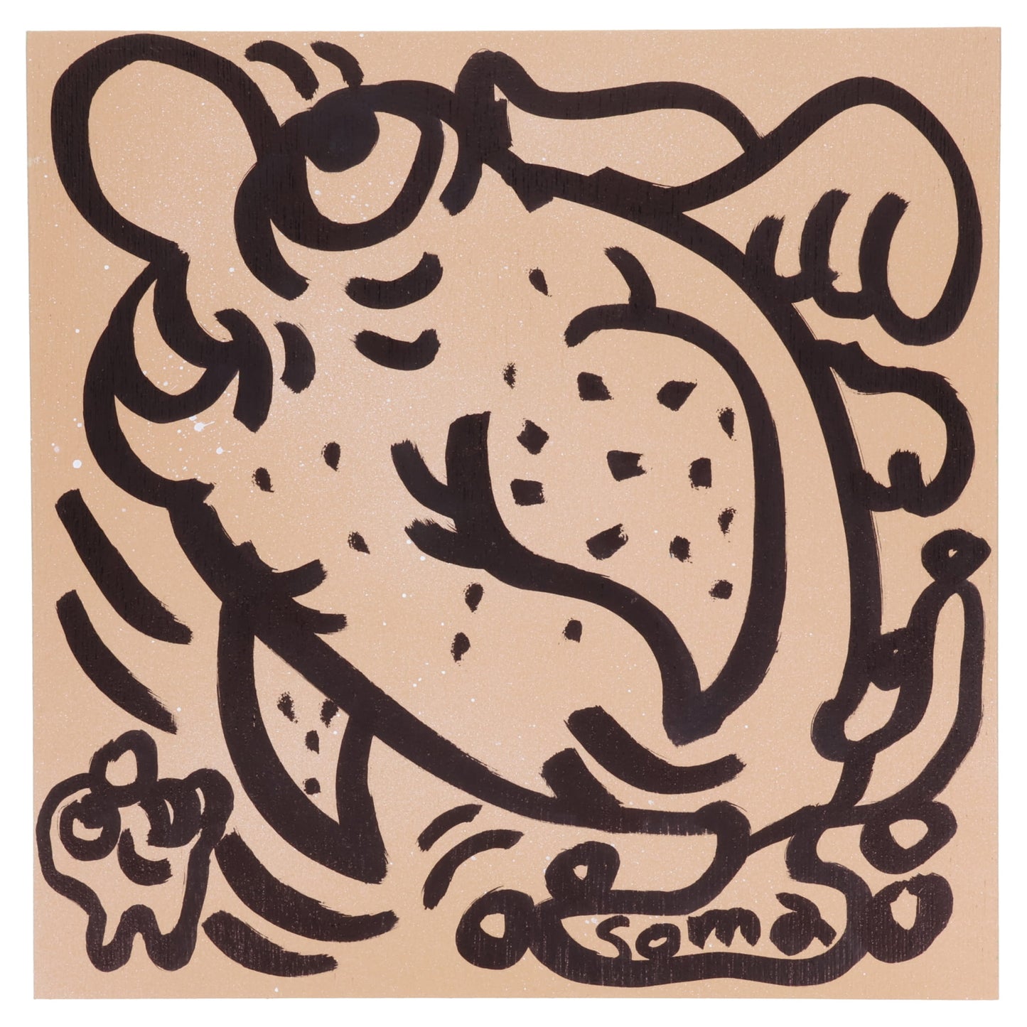 THE GREAT MONSTERS - 8