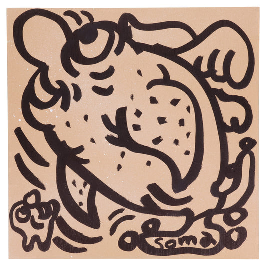 THE GREAT MONSTERS - 8